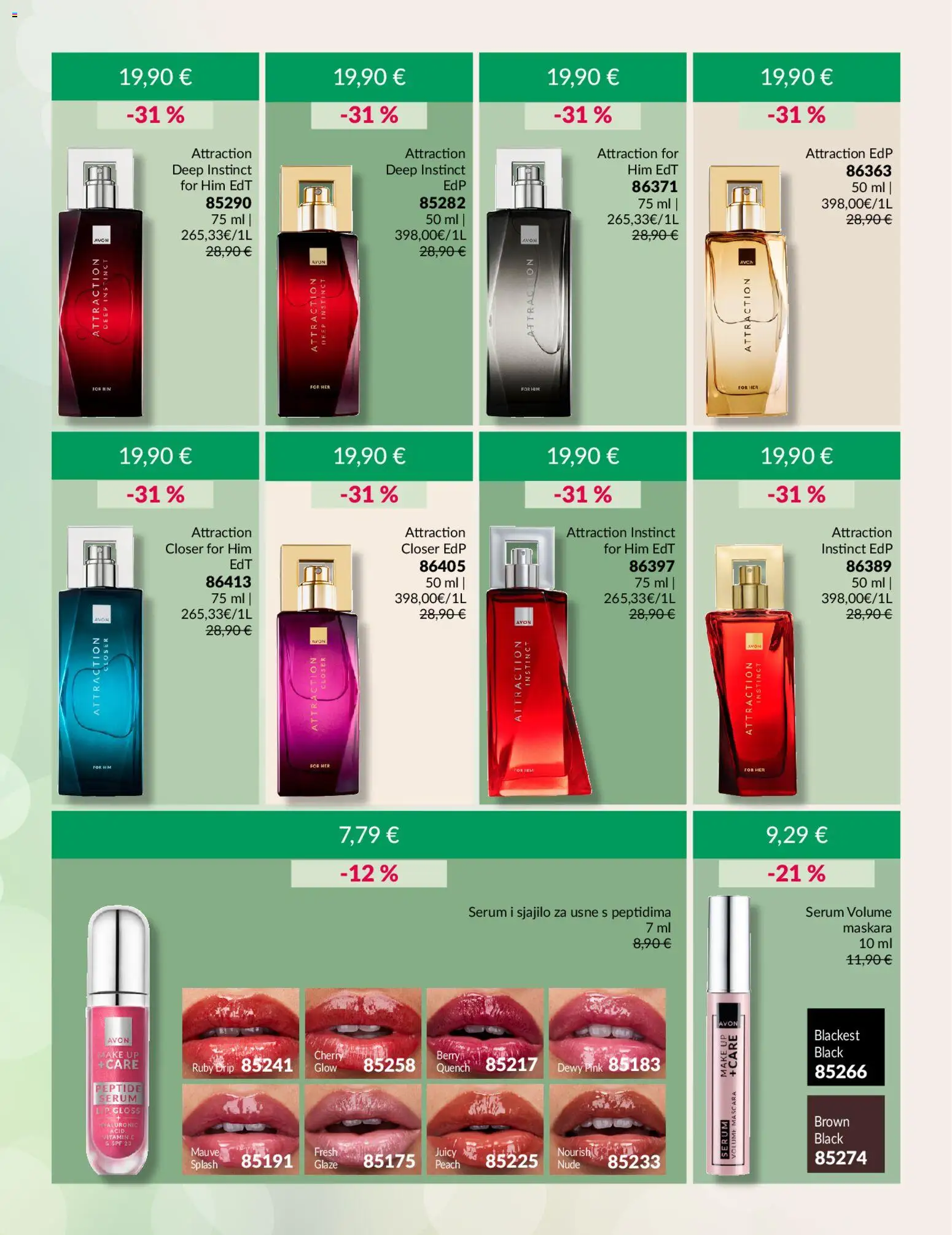 Avon katalog | vrijedi od 01.02.2026 | Stranica: 3 | Proizvodi: Maskara, Sjajilo za usne