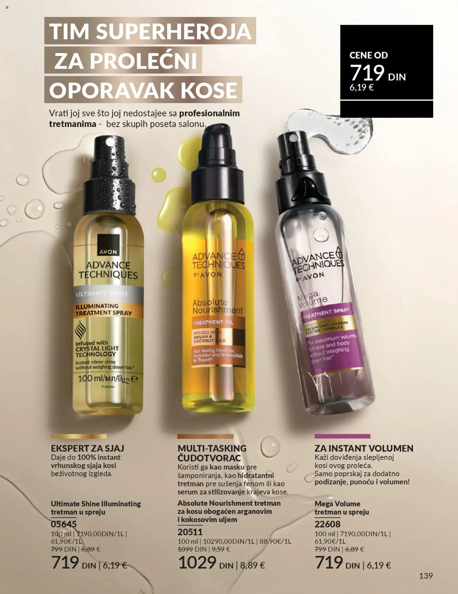 AVON katalog - važi od 01.04.2026 | Strana: 139