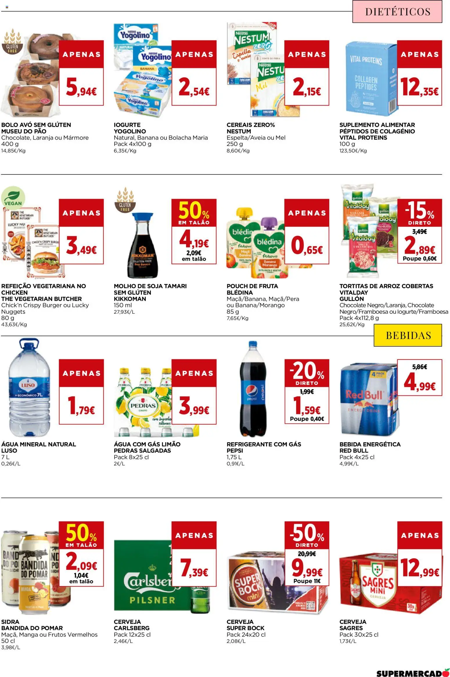 El Corte Ingles folheto | 13/03/2026 |  🎉 Como obter um desconto limitado? Poupe ainda hoje! | Portugal