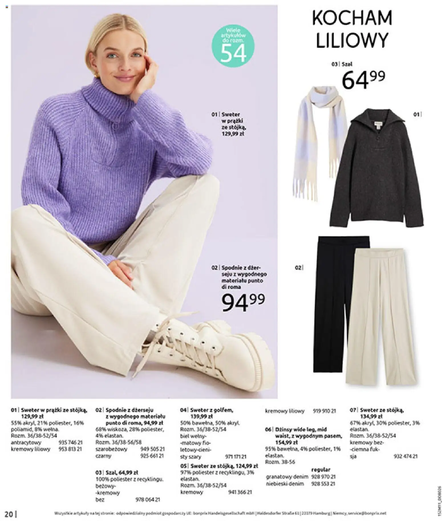 BonPrix Katalog - Na Listę Życzeń od 15.12.2025 | Strona: 22 | Produkty: Sweter, Spodnie, Szal