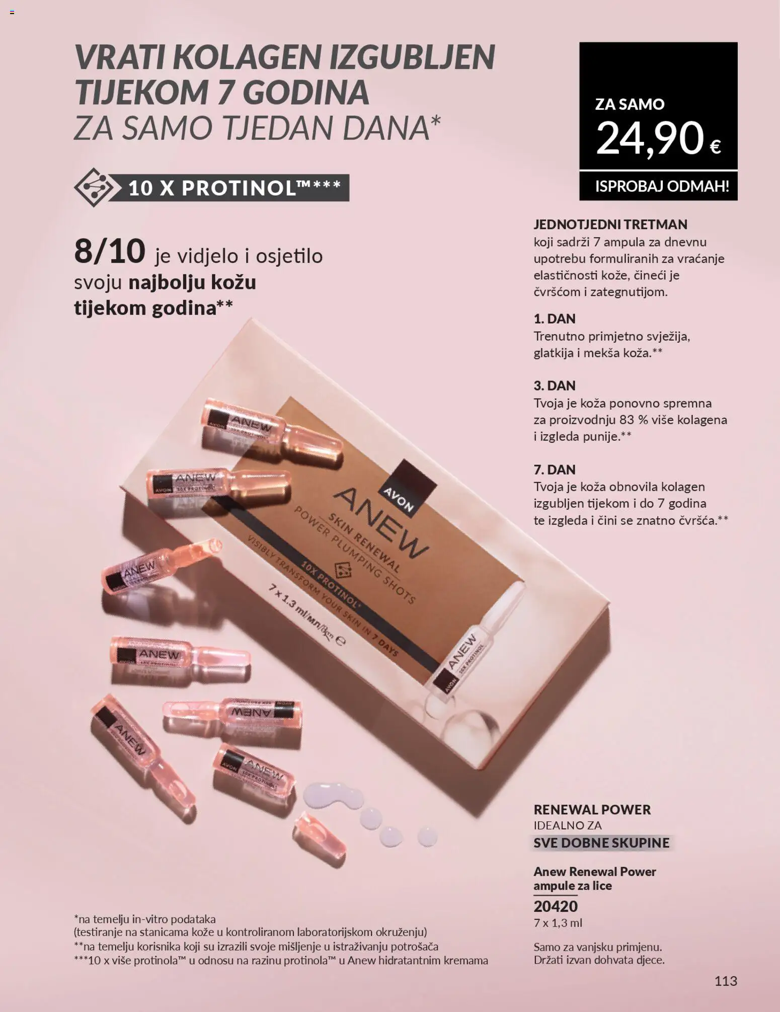 Avon katalog | vrijedi od 01.04.2026 | Stranica: 113