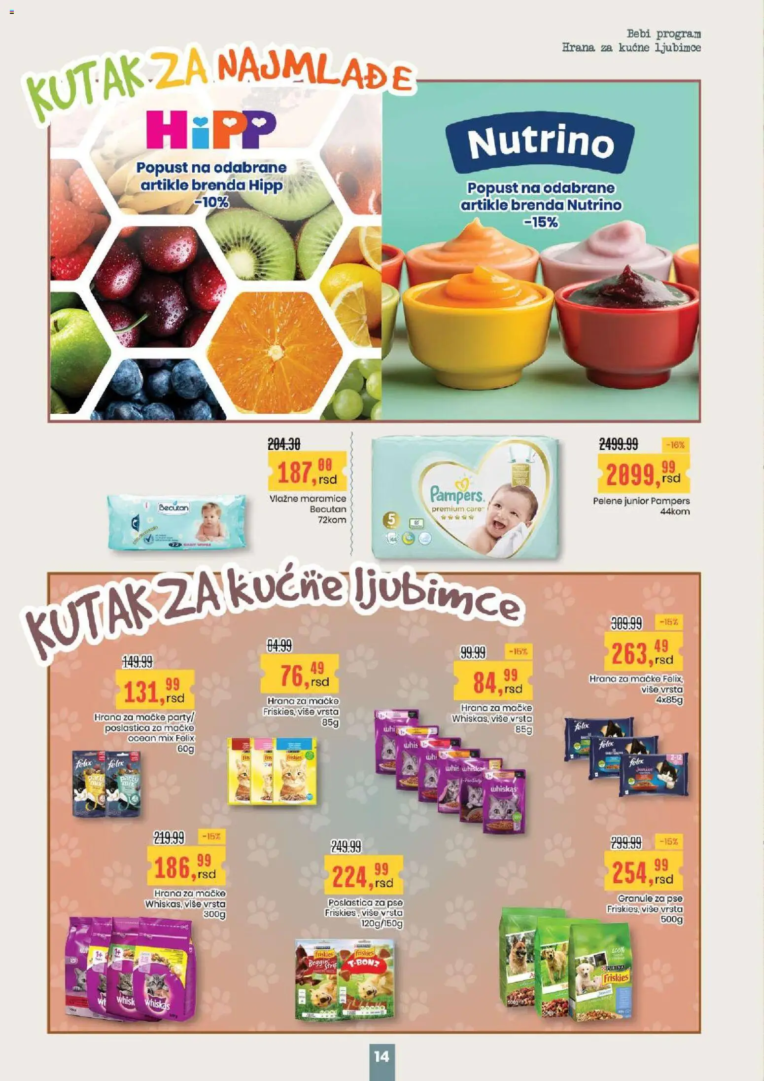 Aroma Market katalog - važi od 13.11.2025 | Strana: 14 | Proizvode: Hrana za mačke, Vlažne maramice, Whiskas, Pelene