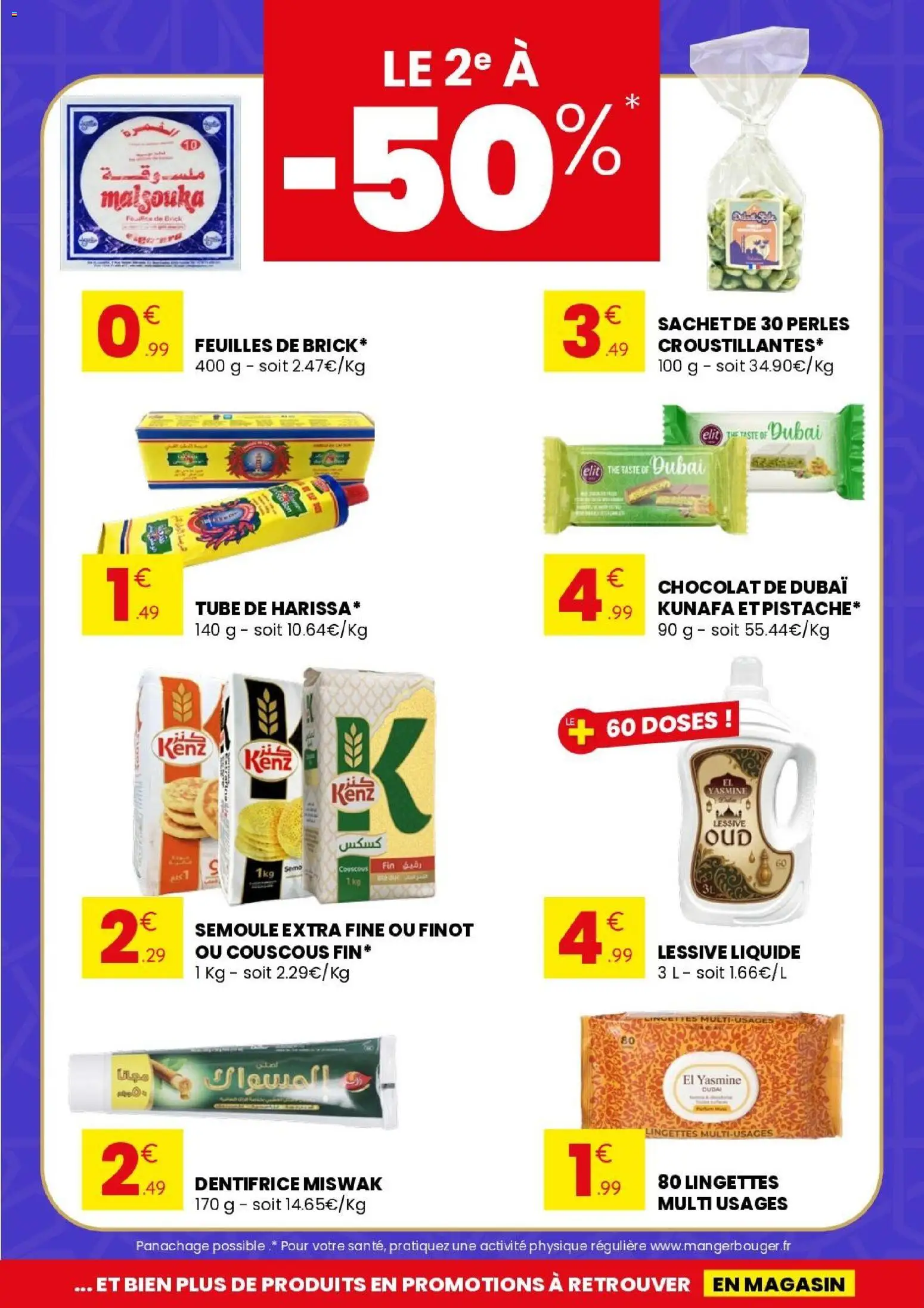 {H1} | Page: 3 | Produits: Harissa, Lessive, Chocolat, Thé