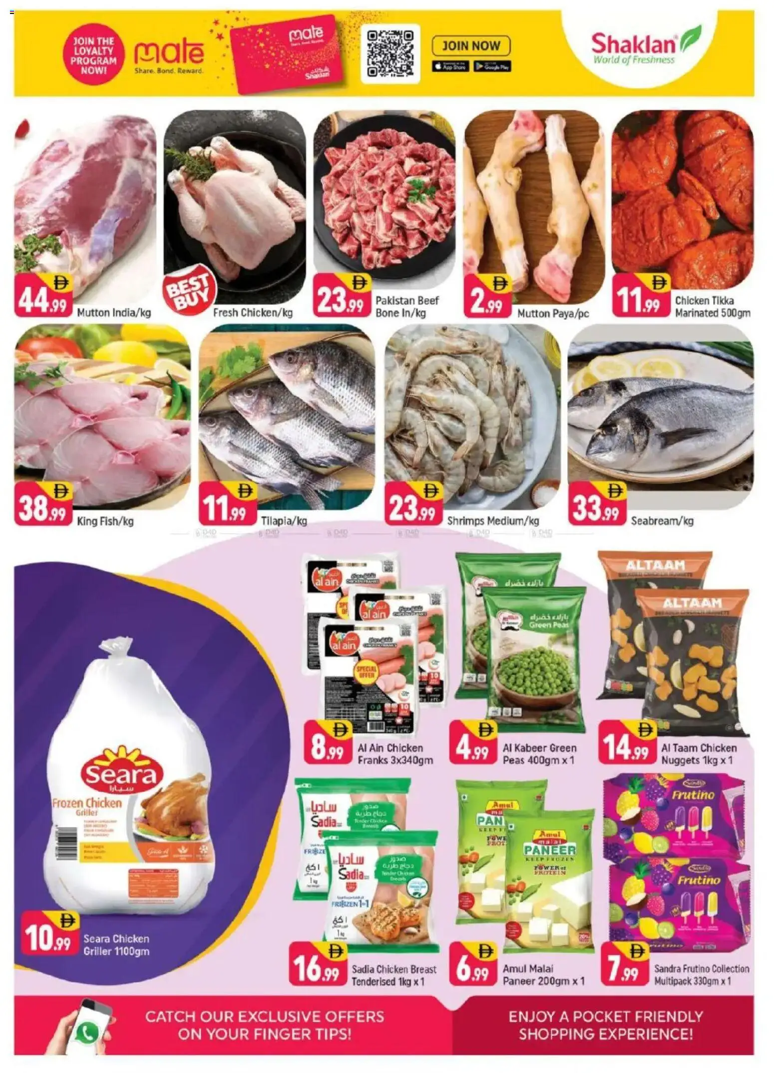 {H1} | Page: 3 | Products: Čokoláda, Schokolade, Έπιπλο κουζίνας