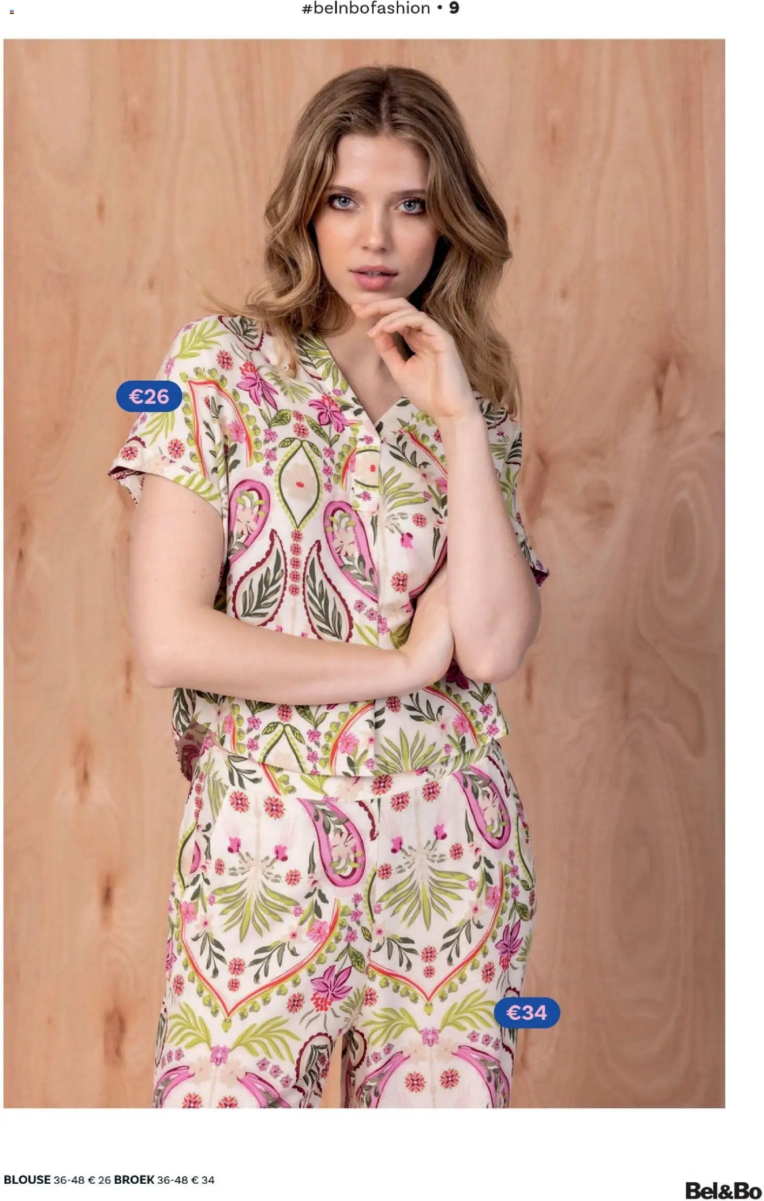 {H1} | Pagina: 9 | Producten: Blouse, Broek