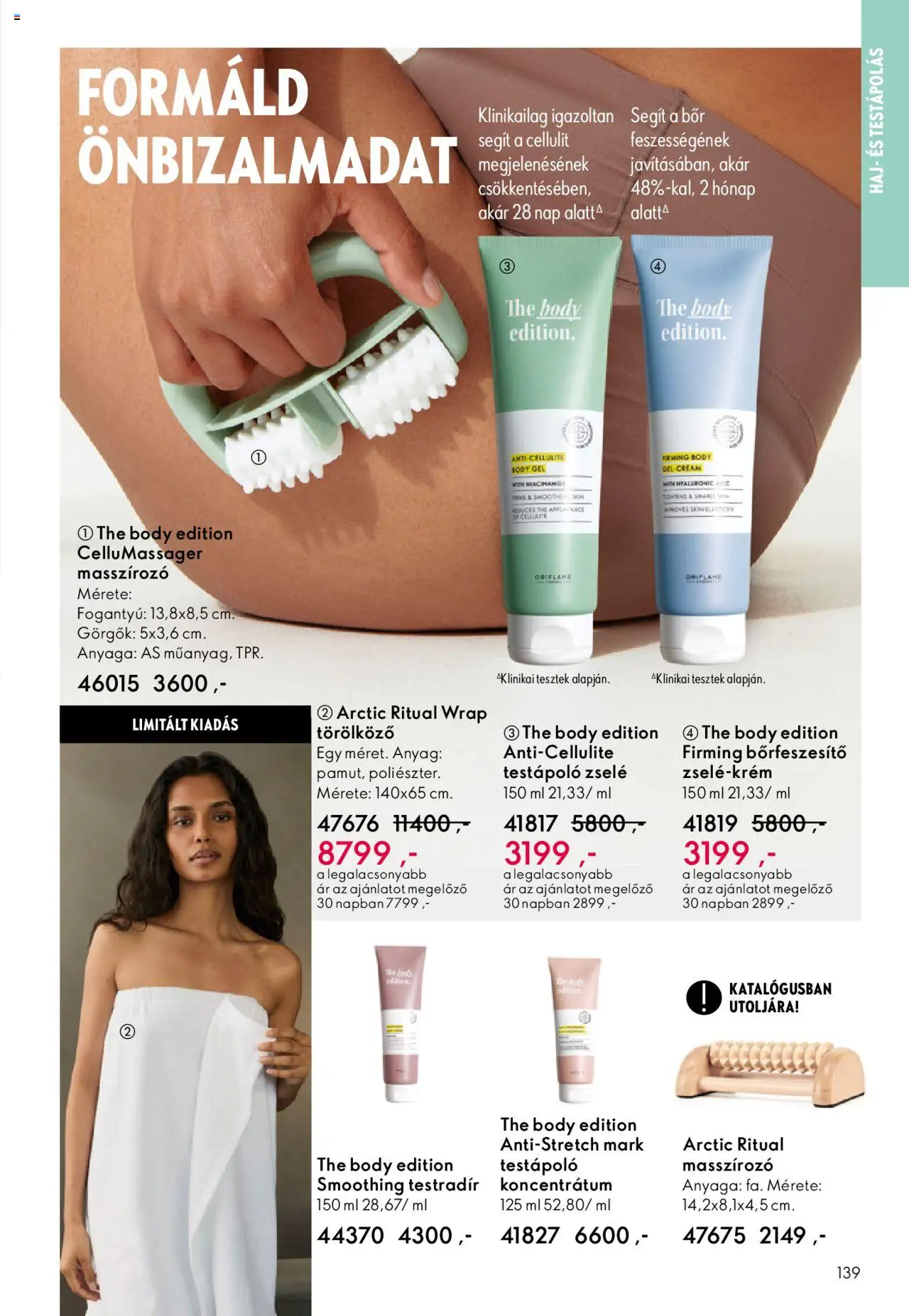 Oriflame akciós ujság - amely érvényes a következő dátumtól: 01.10.2025 | Oldal: 139 | Termékek: Törölköző, Body, Bor, Testápoló