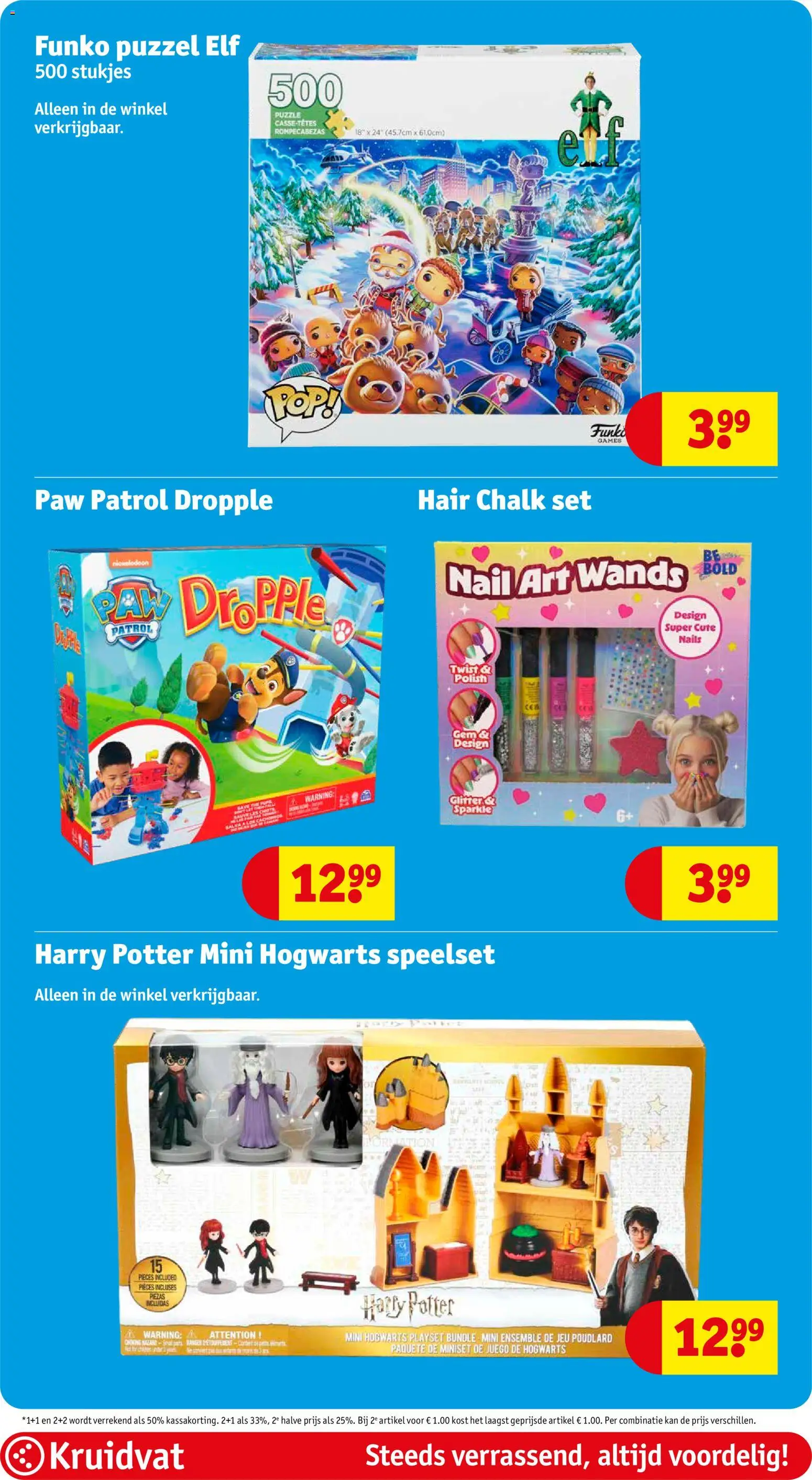 {H1} | Pagina: 131 | Producten: Puzzel, Kan