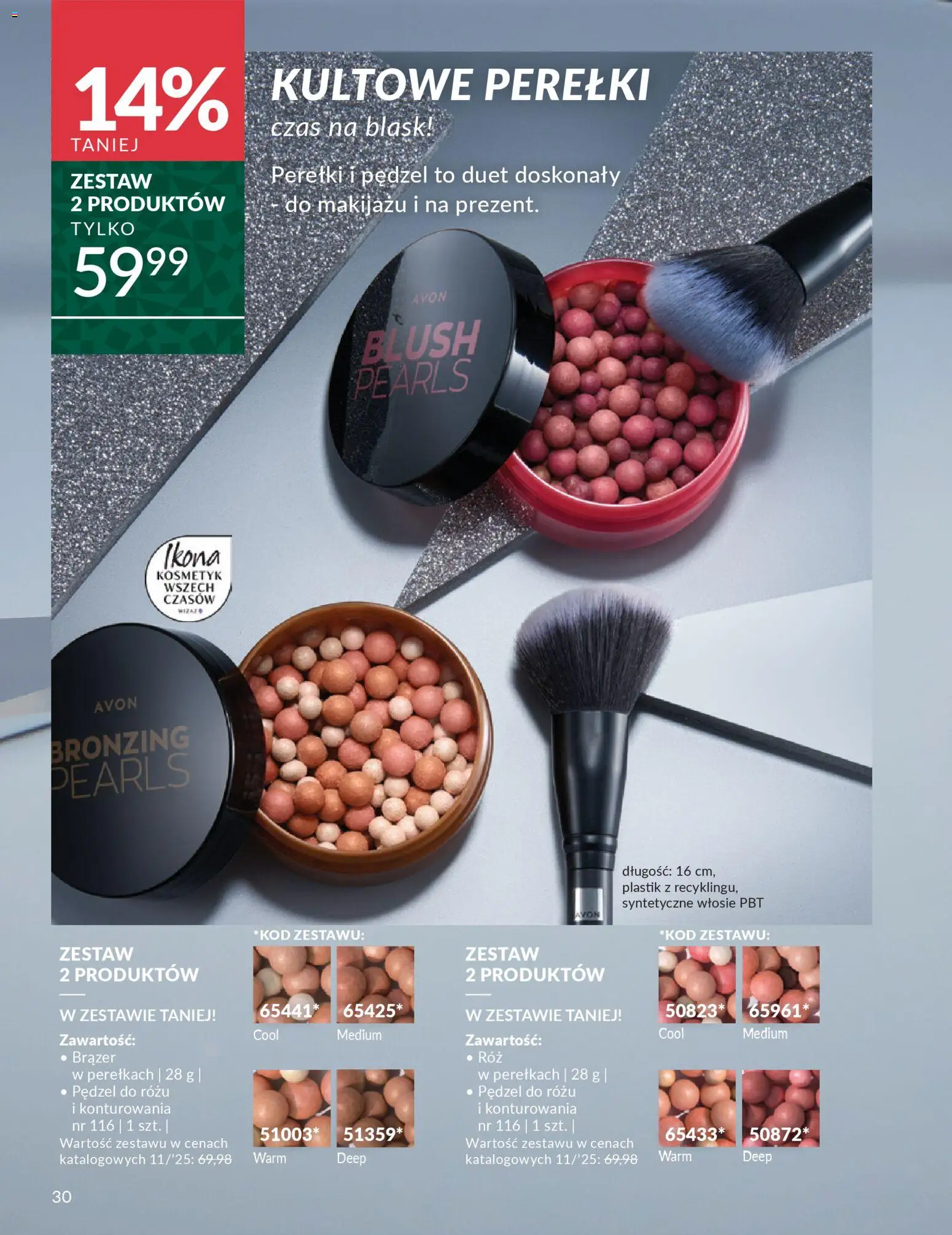 Avon Black Friday od 01.11.2025 | Strona: 30