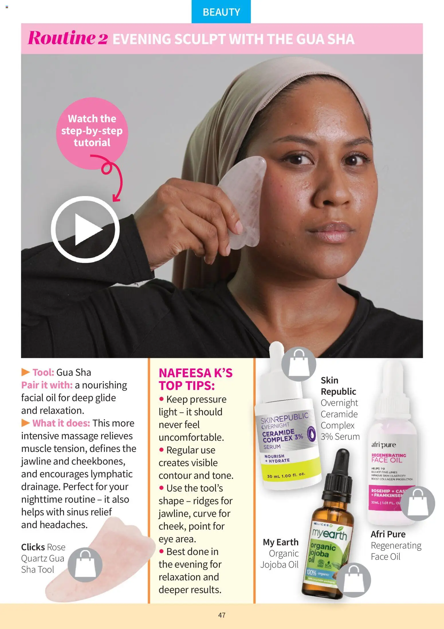 New Clicks catalogue – valid from 01.12.2025 | Page: 47 | Products: Serum, Watch, Light, Oil