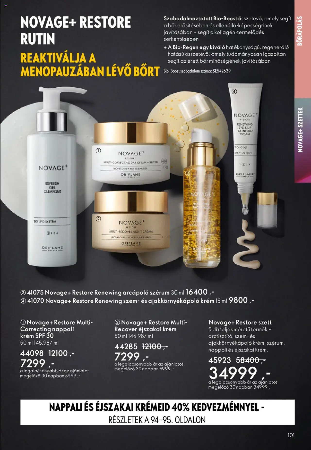 Oriflame akciós ujság - amely érvényes a következő dátumtól: 01.10.2025 | Oldal: 101 | Termékek: Bor