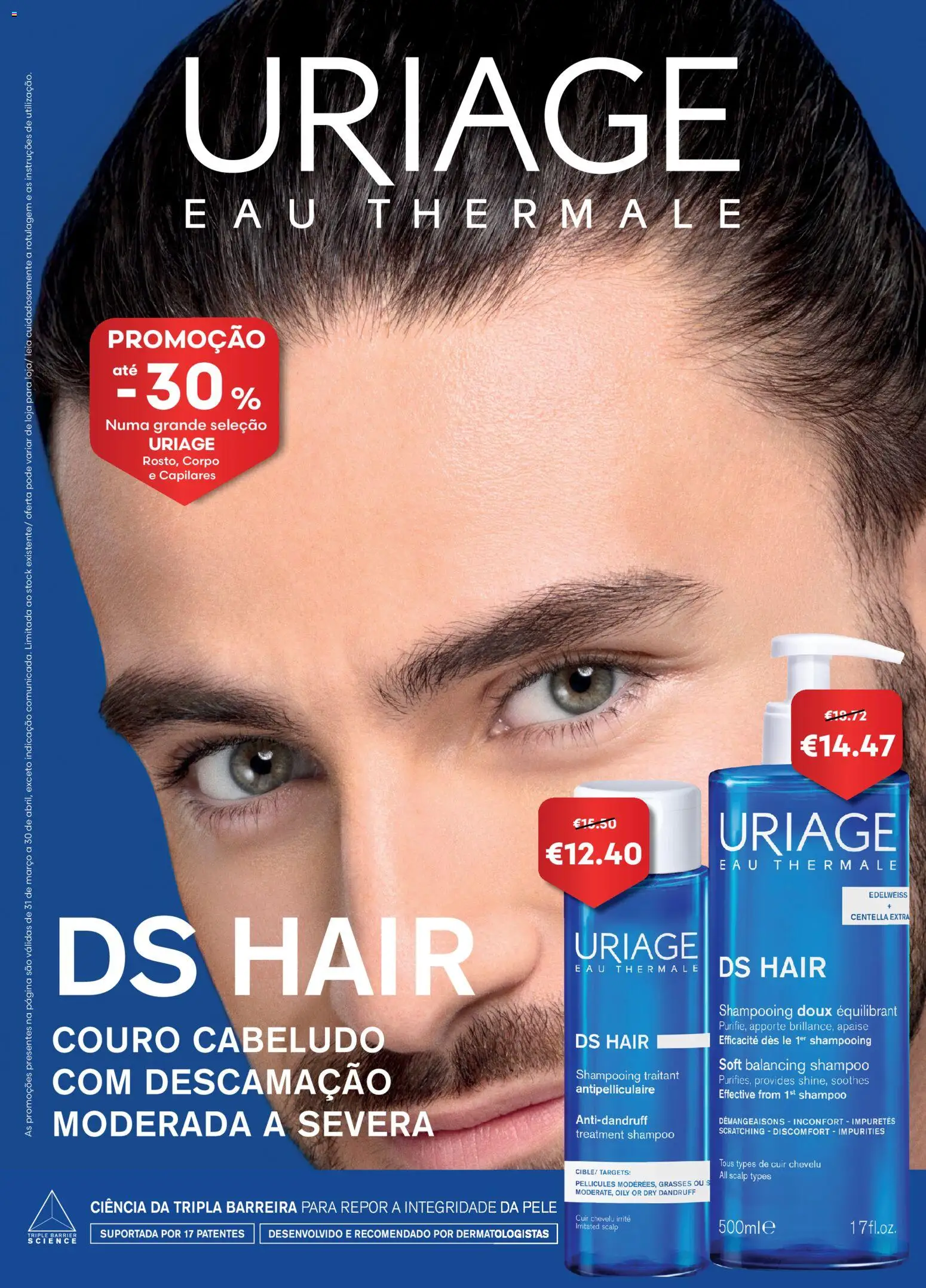 Auchan - Capilares Especial Bebé │ válido de 01.04.2026 | Página: 24 | Produtos: Shampoo