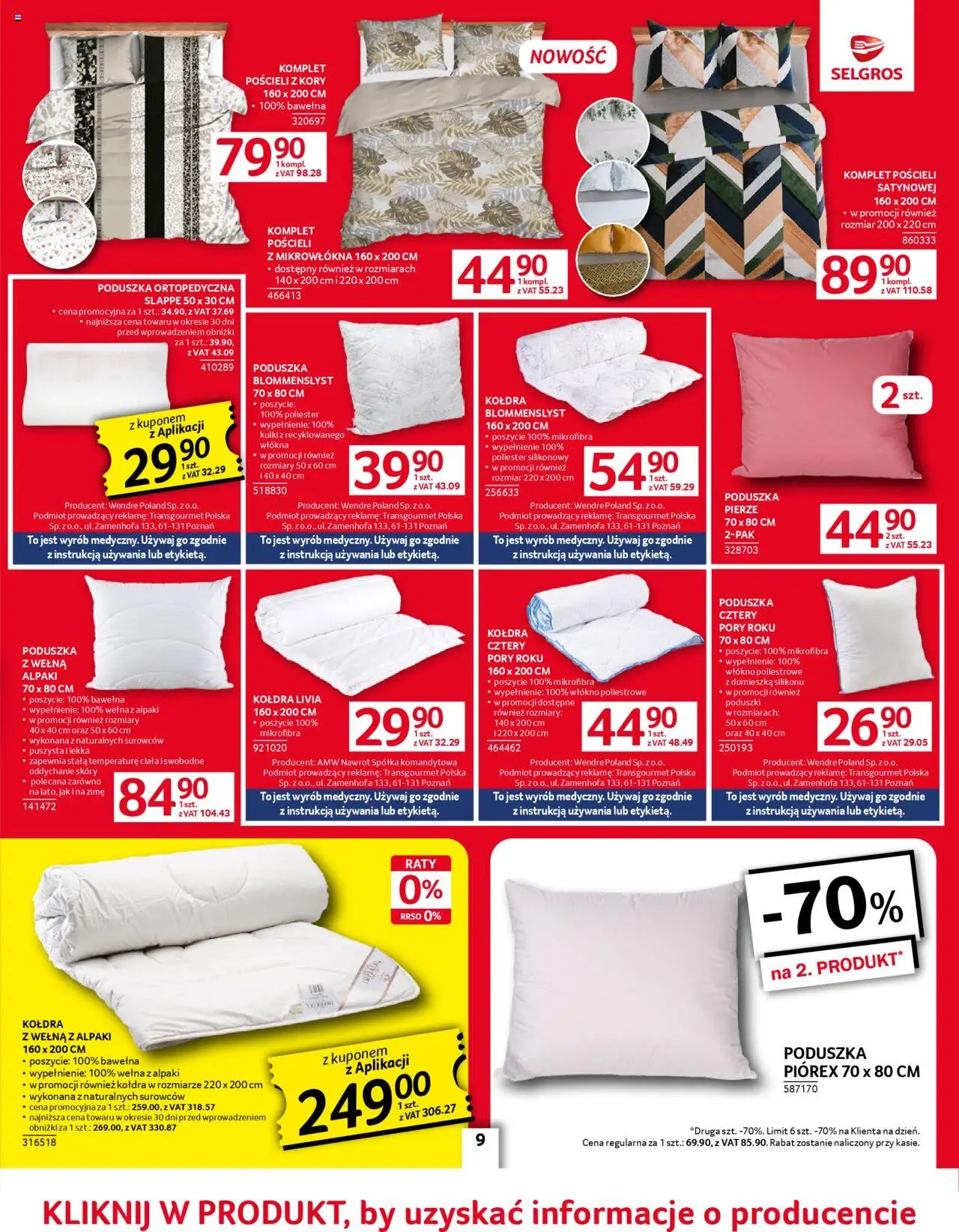 Selgros cash&carry Gazetka - Oferta przemysłowa od 05.06.2025 | Strona: 11 | Produkty: Poduszka, Poduszka ortopedyczna, Kołdra