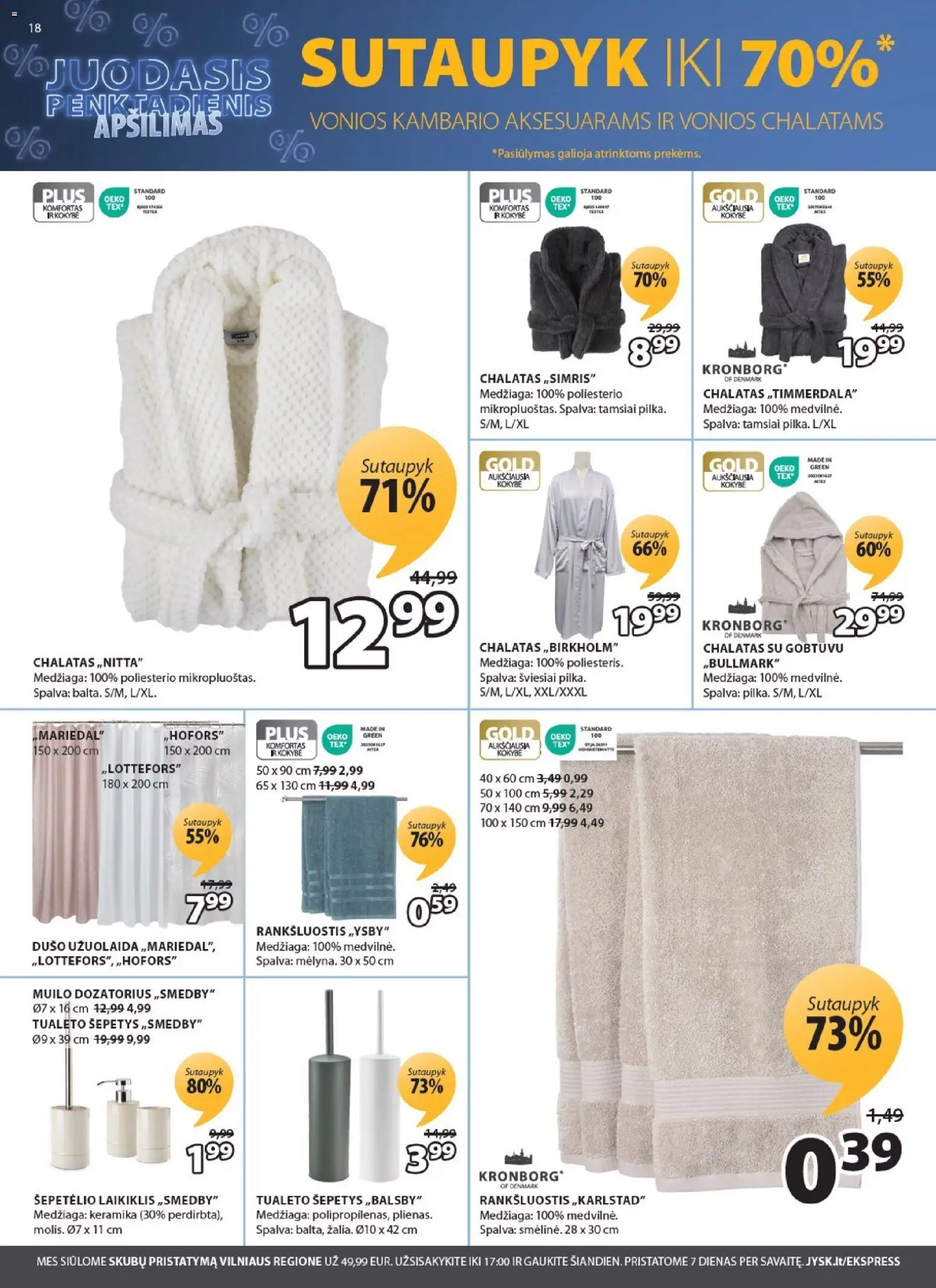 JYSK akcijos nuo 04.11.2025 | Puslapis: 18 | Prekių: Rankšluostis, Chalatas