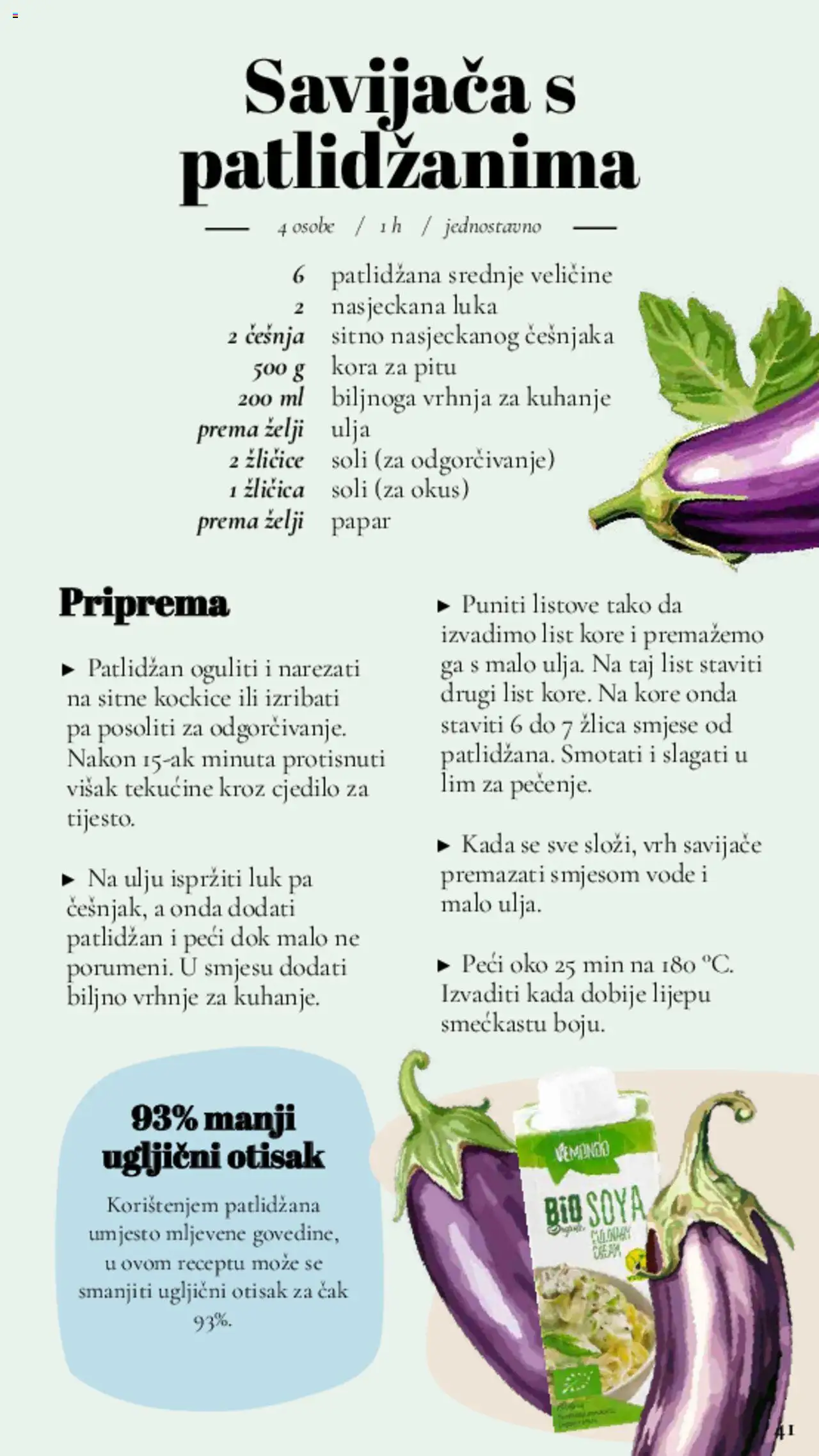 Lidl katalog | vrijedi od 11.03.2025 | Stranica: 41 | Proizvodi: Smjese, Papar, Patlidžan, Cjedilo