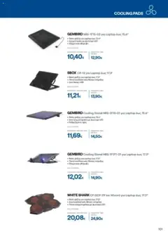  | Σελίδα: 101 | Προϊόντα: Laptop