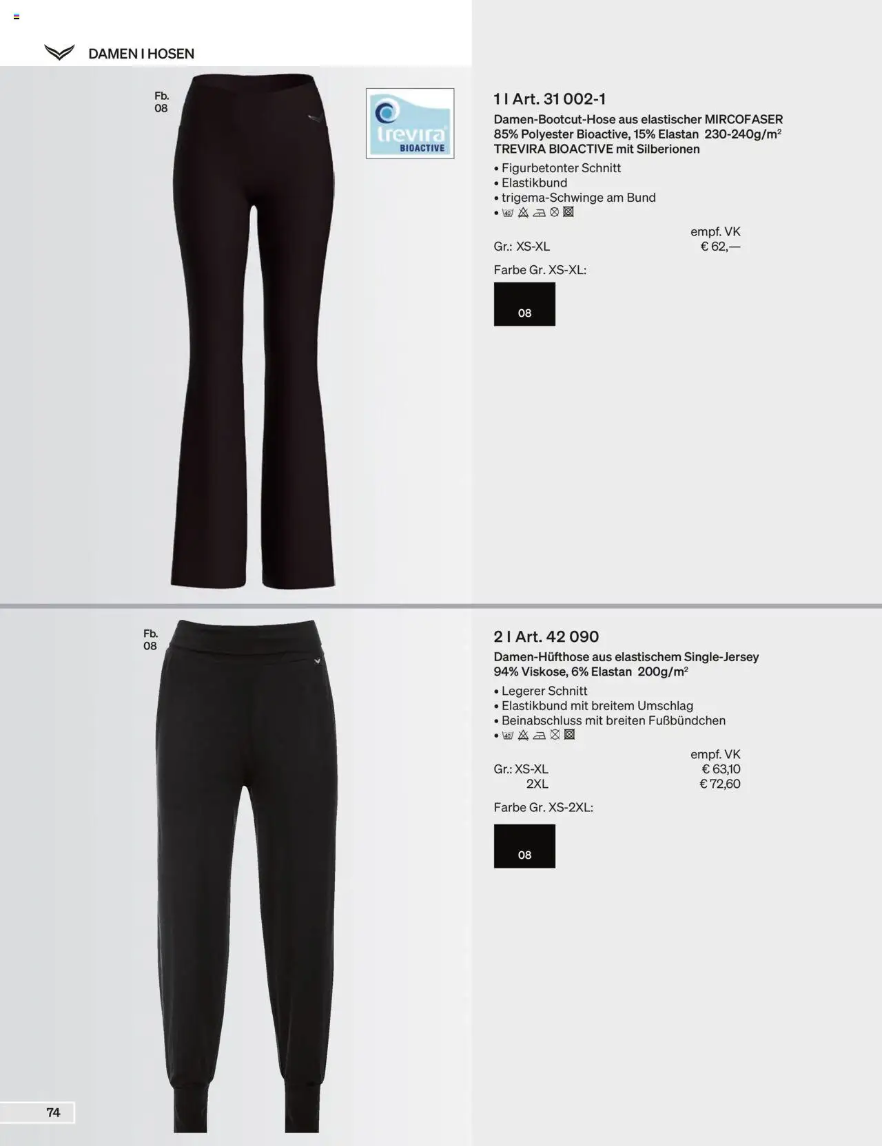 Trigema Prospekt 	 – gültig ab 01.09.2025 | Seite: 74