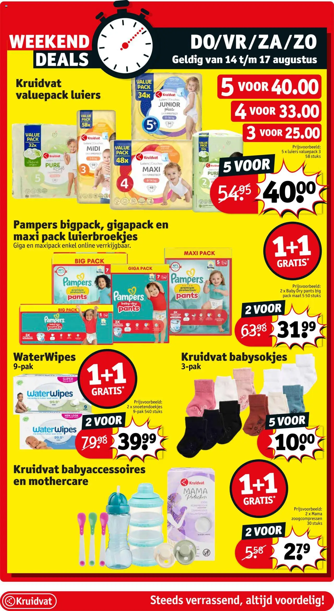  | Pagina: 8 | Producten: Pampers