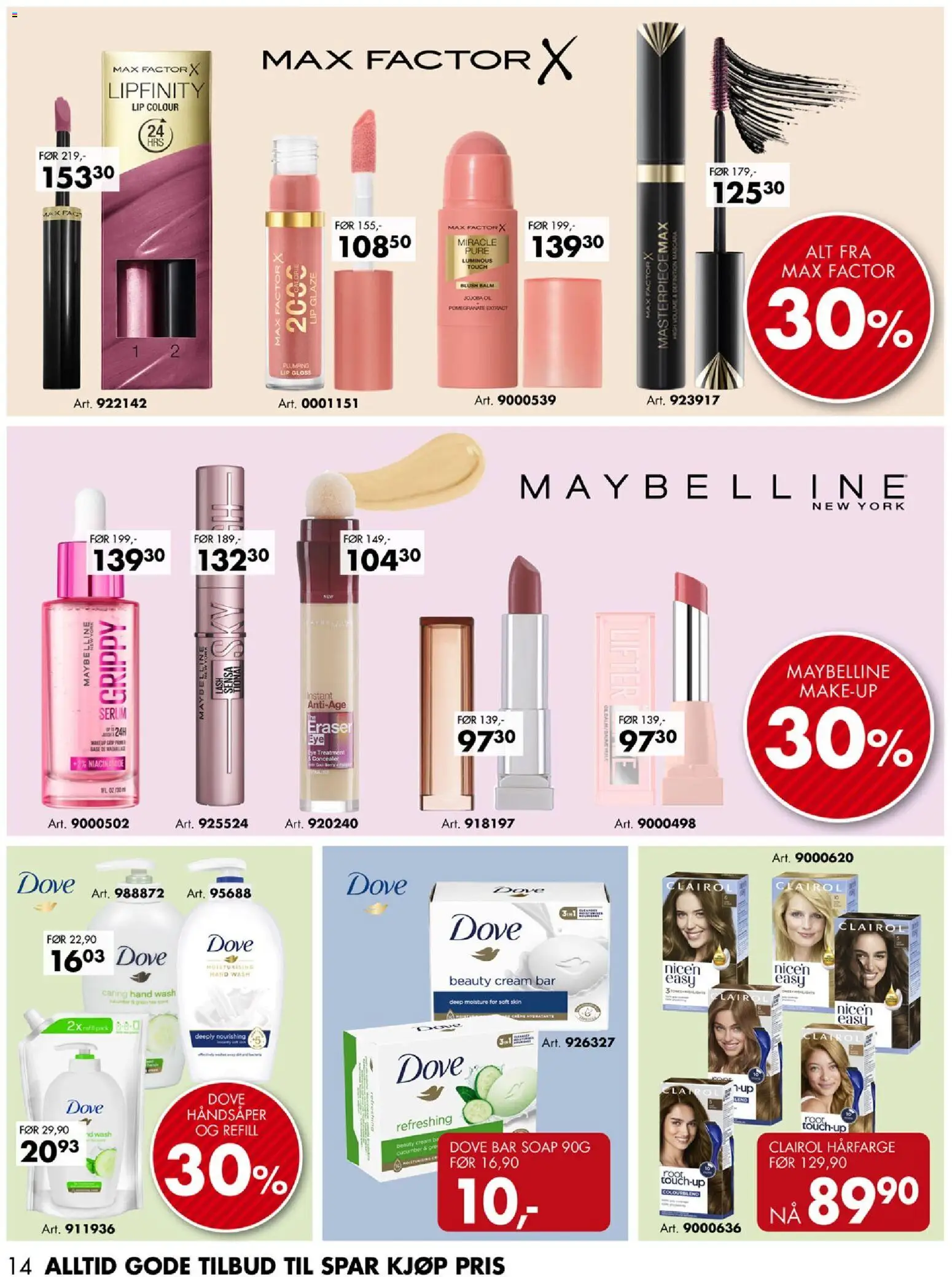 {H1} | Side: 14 | Produkter: Lip, Concealer, Mascara, Blush