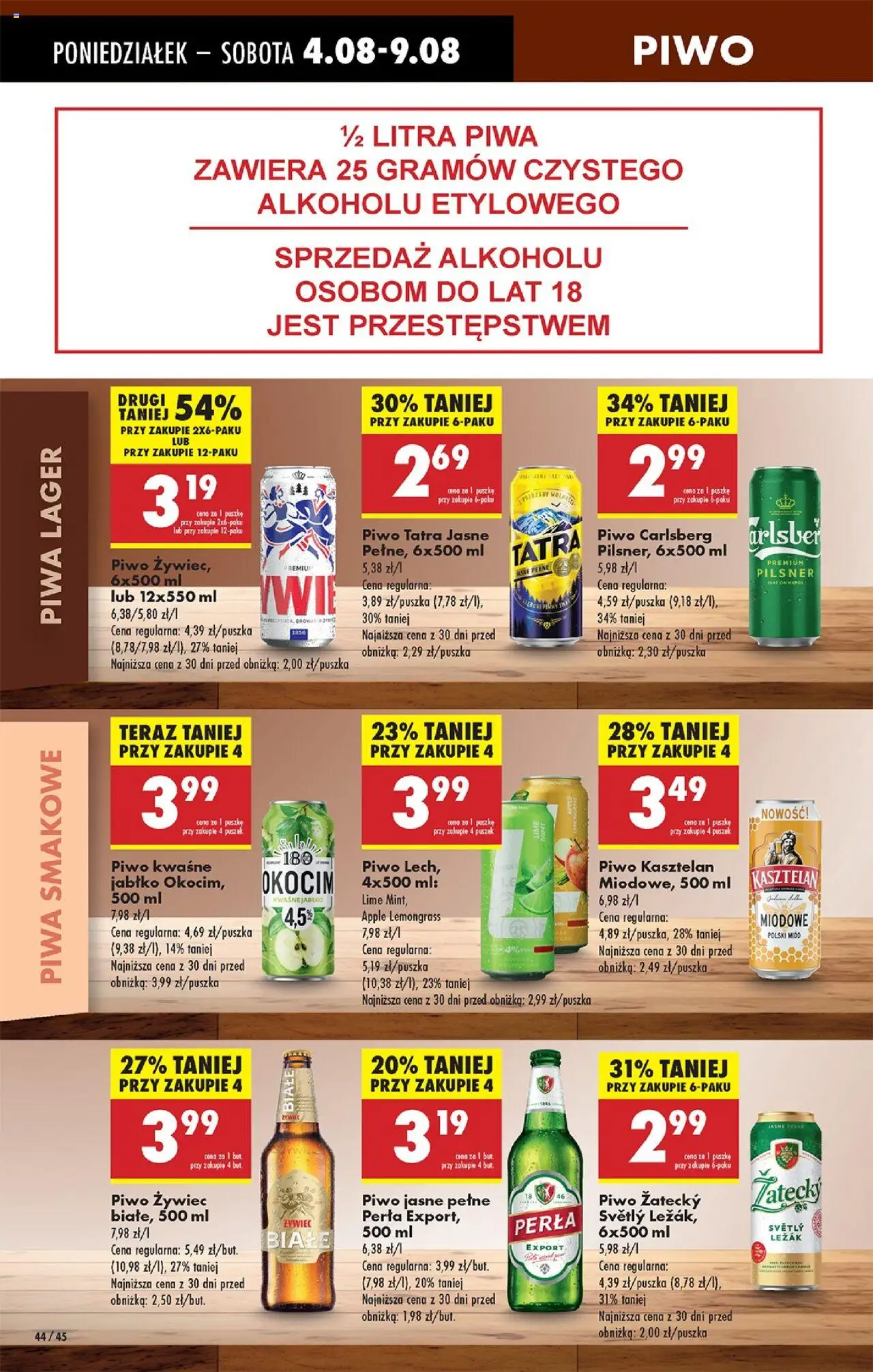 Biedronka gazetka od 04.08.2025 | Strona: 62