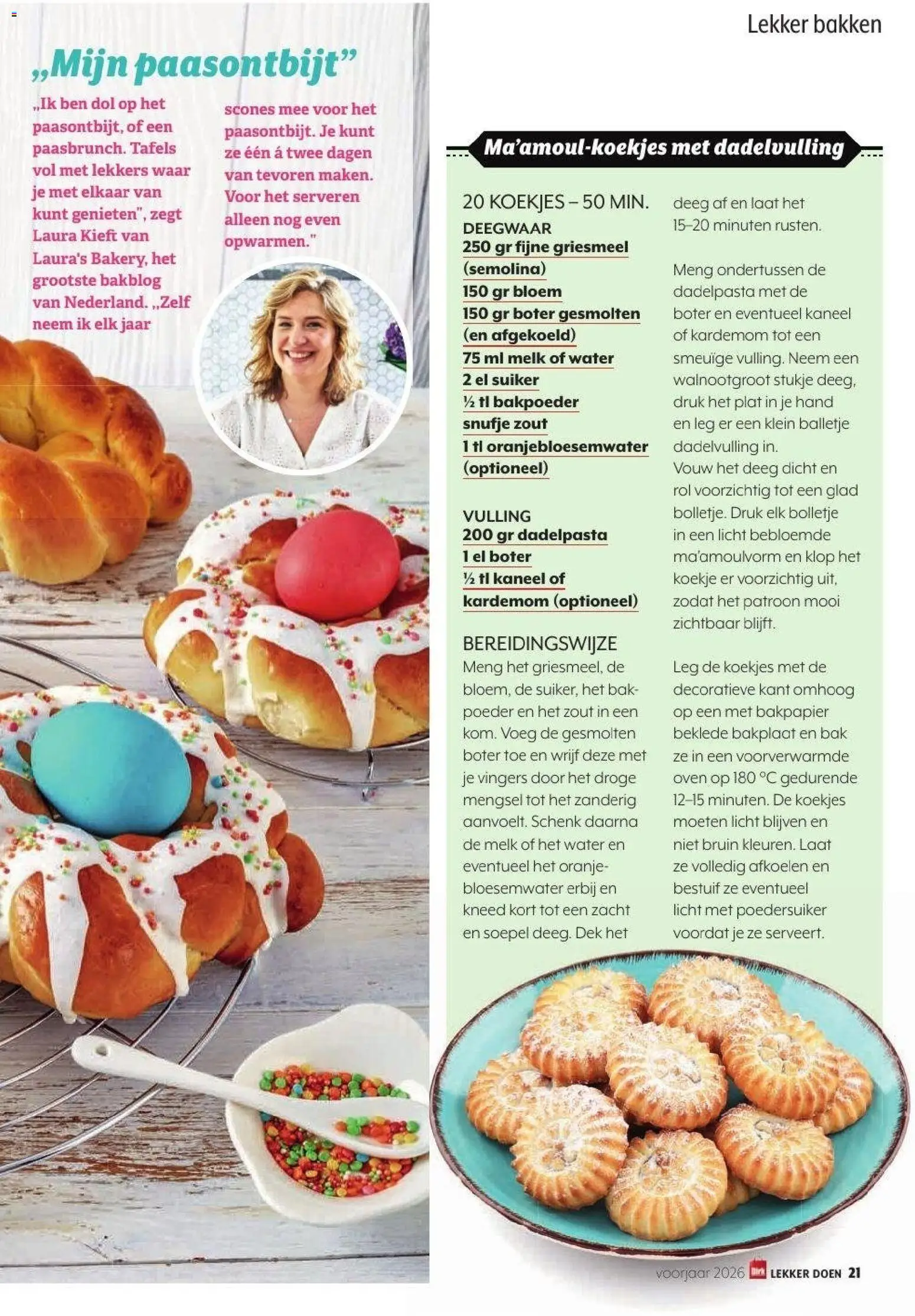 {H1} | Pagina: 21 | Producten: Oven, Kardemom, Melk, Boter