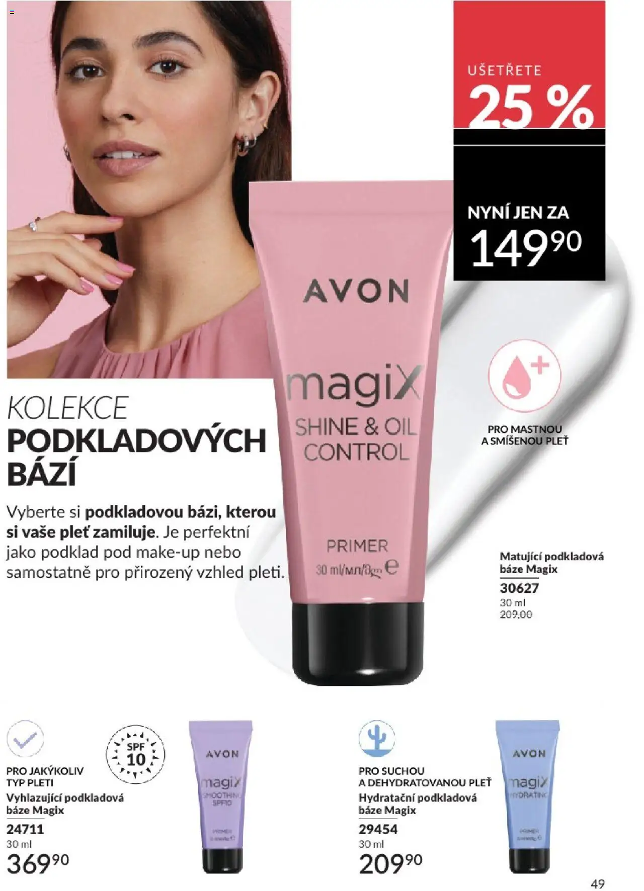 Avon katalog 6/2025 od 01.06.2025 | Strana: 49 | Produkty: Makeup