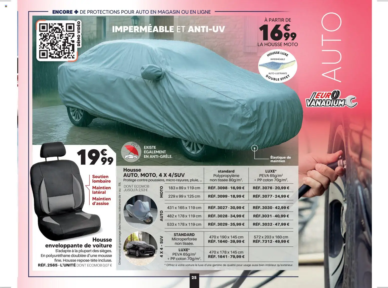 {H1} | Page: 25 | Produits: Vidéo, Coton, Mousse