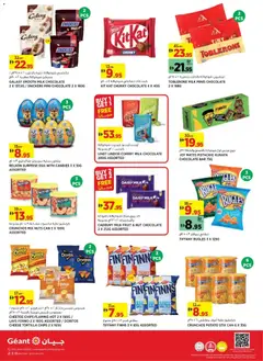 Preview of Géant catalogue valid from 06.04.2026 | Page: 16