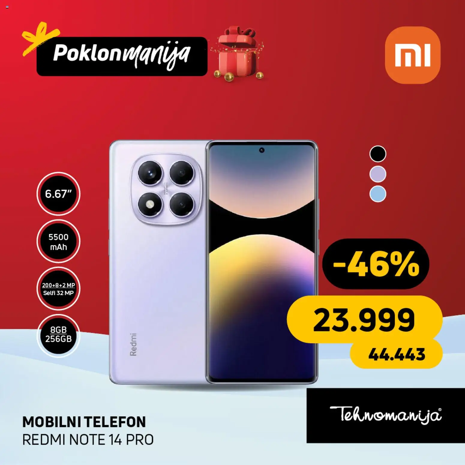 Tehnomanija katalog - važi od 22.12.2025 | Strana: 13 | Proizvode: Telefon