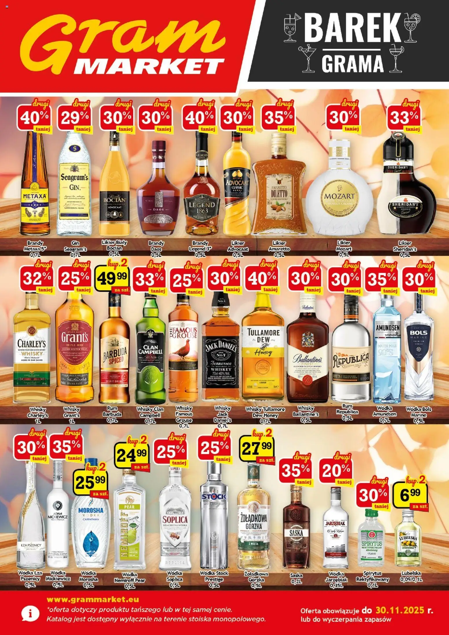 Gram Market Gazetka - Barek od 04.11.2025 | Strona: 1 | Produkty: Grant's, Metaxa, Jack Daniel's, Whisky