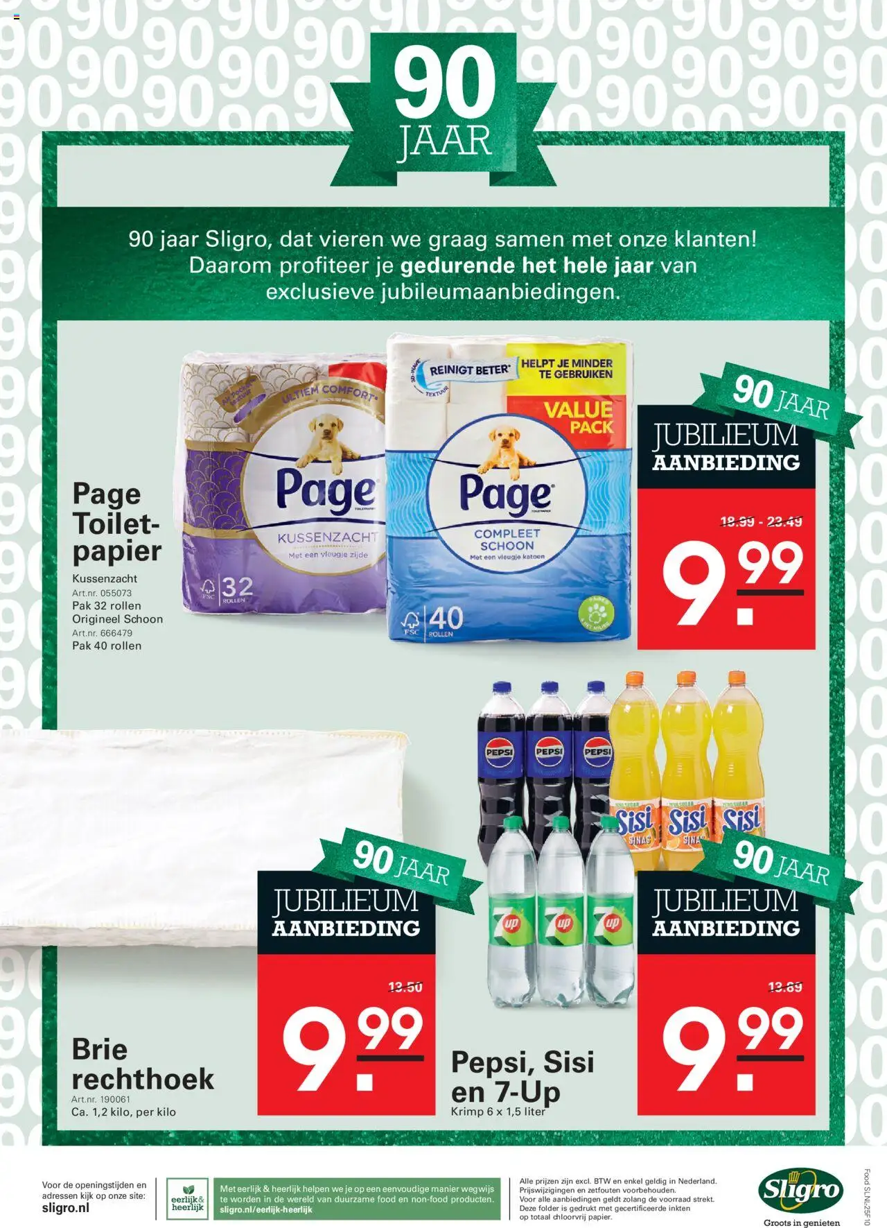  | Pagina: 20 | Producten: Brie, 7up, Papier, Toilet