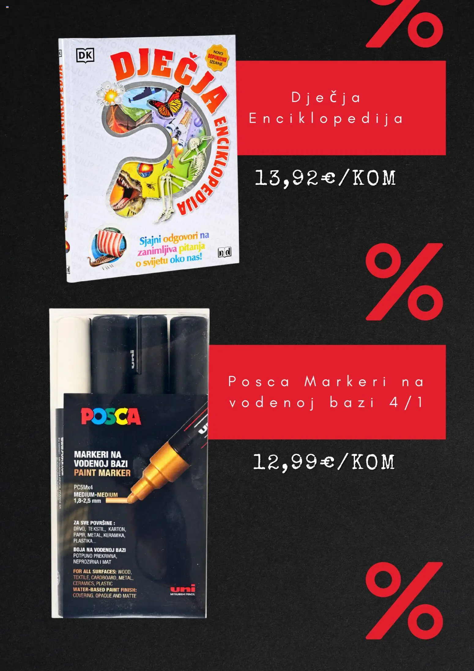 Konzum HR akciós ujság - amely érvényes a következő dátumtól: 28.11.2025 | Oldal: 2