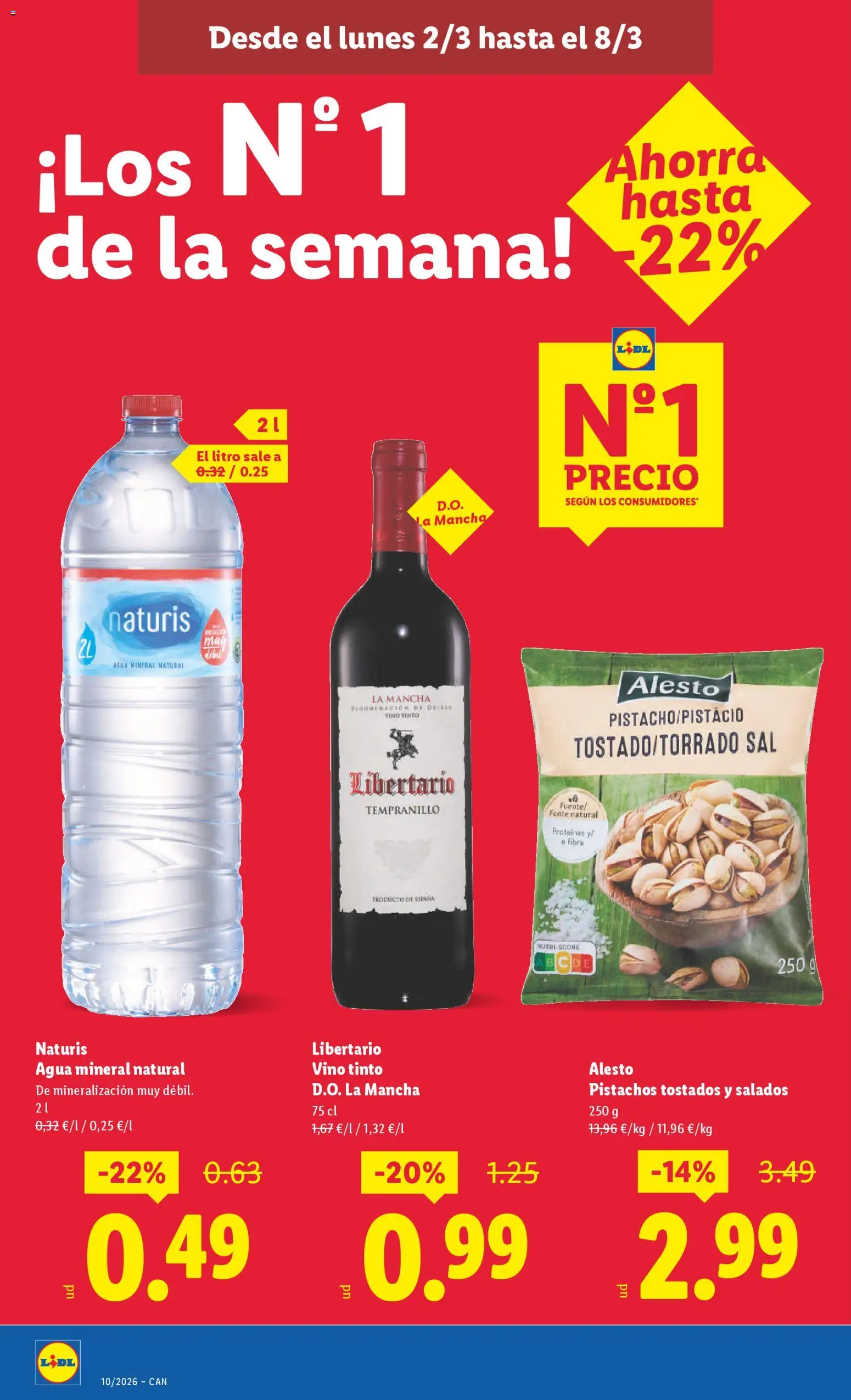 Lidl folleto │ válido desde el 02.03.2026 | Página: 24 | Productos: Croissant, Συσκευή ροής