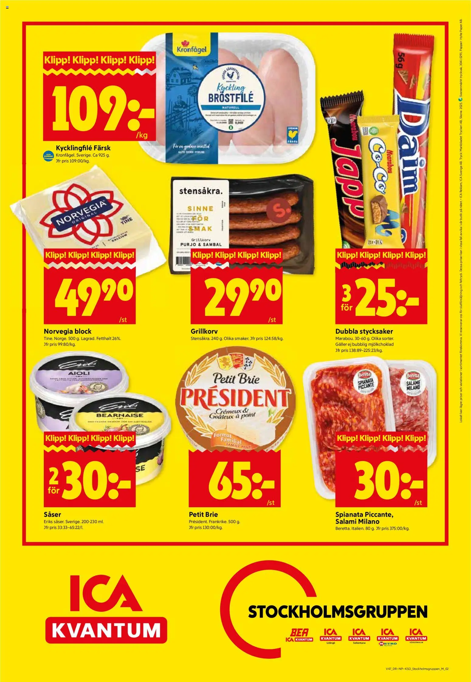 ICA Kvantum reklamblad aktuell från 17.11.2025 | Sida: 10 | Produkter: Kycklingfile, Grillkorv, Aioli, Papper