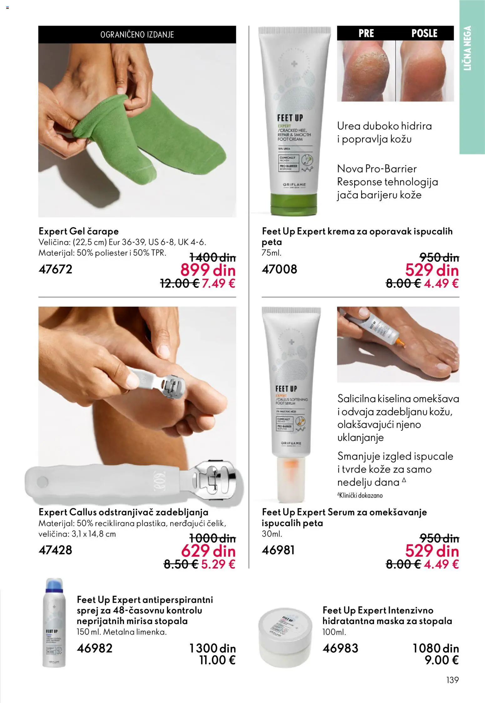 Oriflame katalog - važi od 10.12.2025 | Strana: 139 | Proizvode: Krema, Maska, Čarape