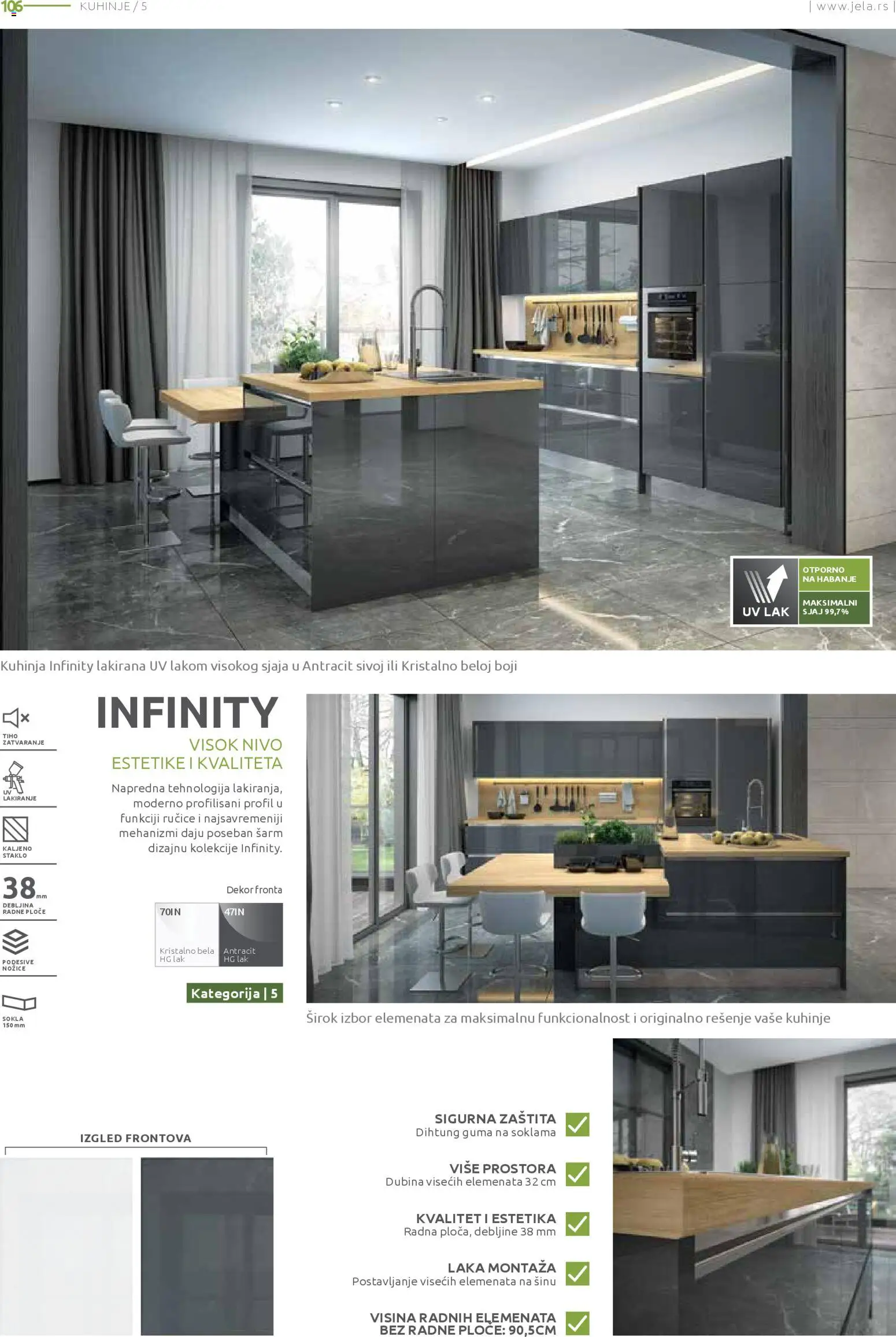 Jela katalog - važi od 12.01.2026 | Strana: 106 | Proizvode: Kuhinja