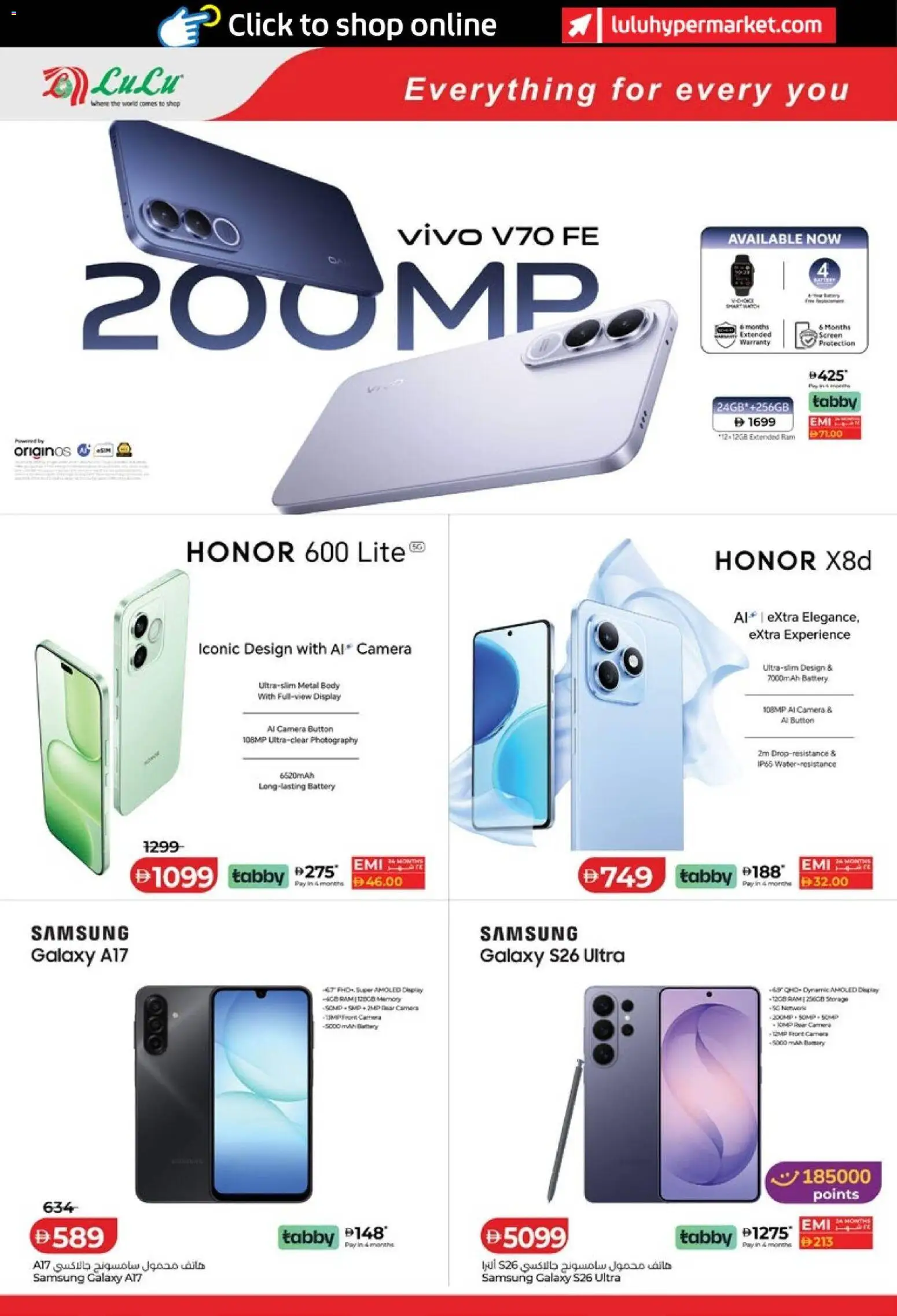 {H1} | Page: 2 | Products: BH