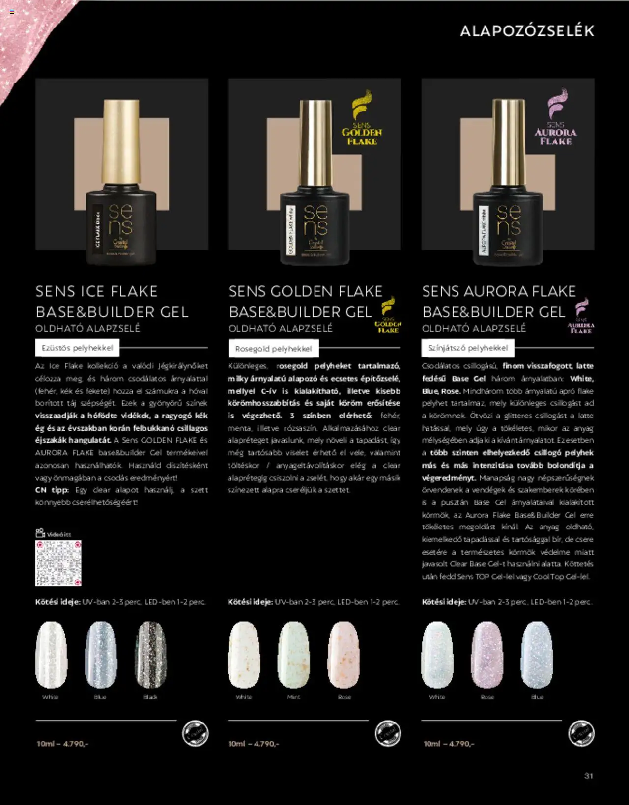 Crystal Nails akciós ujság - amely érvényes a következő dátumtól: 01.03.2025 | Oldal: 31 | Termékek: Alapozó
