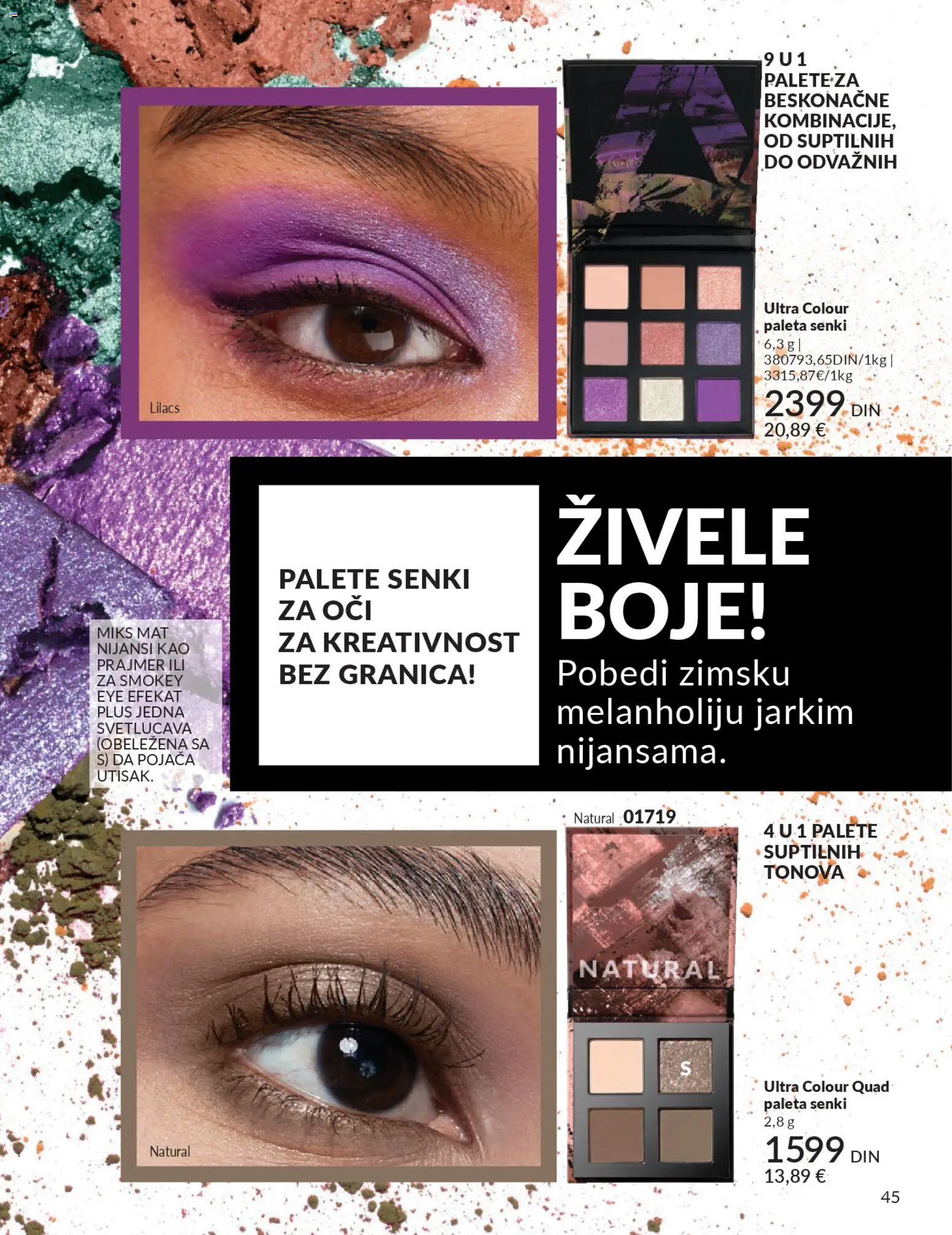 AVON katalog - važi od 01.02.2026 | Strana: 51