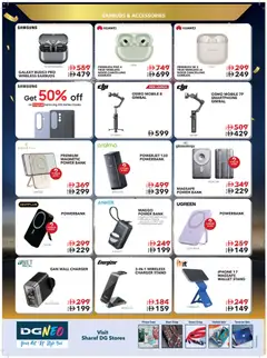 Preview of Sharaf DG offers valid from 12.12.2025 | Page: 58