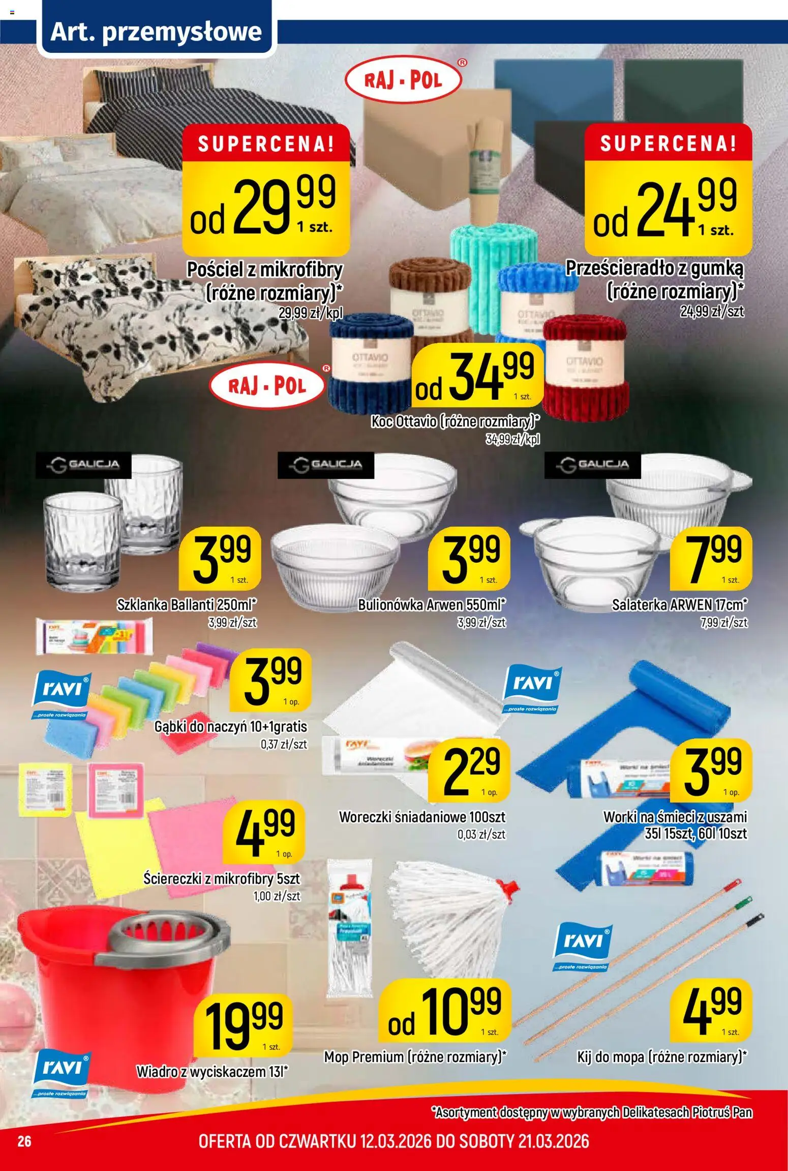 Piotruś Pan gazetka od 12.03.2026 | Strona: 26 | Produkty: Szklanka, Pościel, Koc