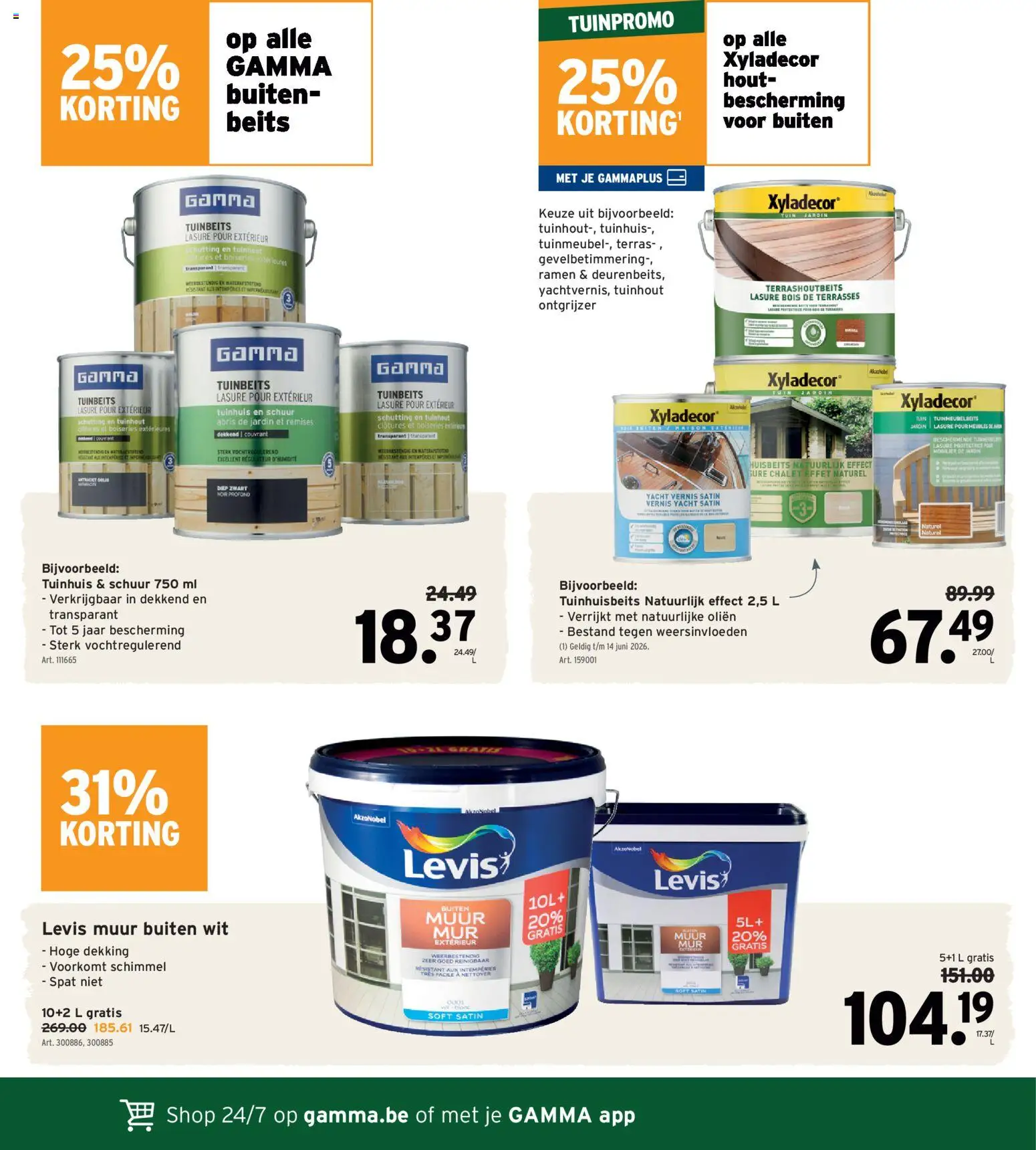 {H1} | Pagina: 7 | Producten: Oliën