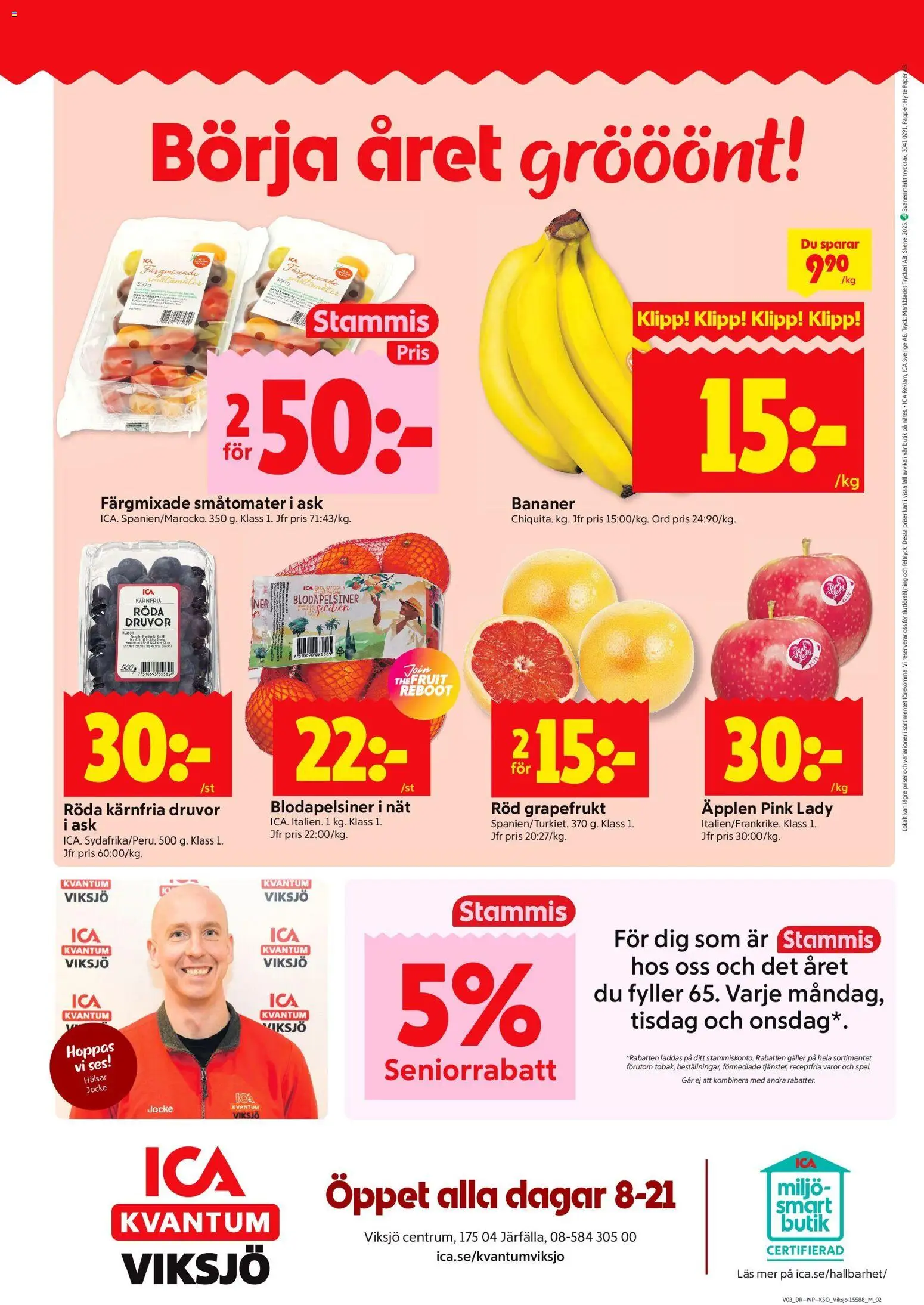 ICA Kvantum reklamblad aktuell från 12.01.2026 | Sida: 10 | Produkter: Galler, Äpplen, Bananer, Papper