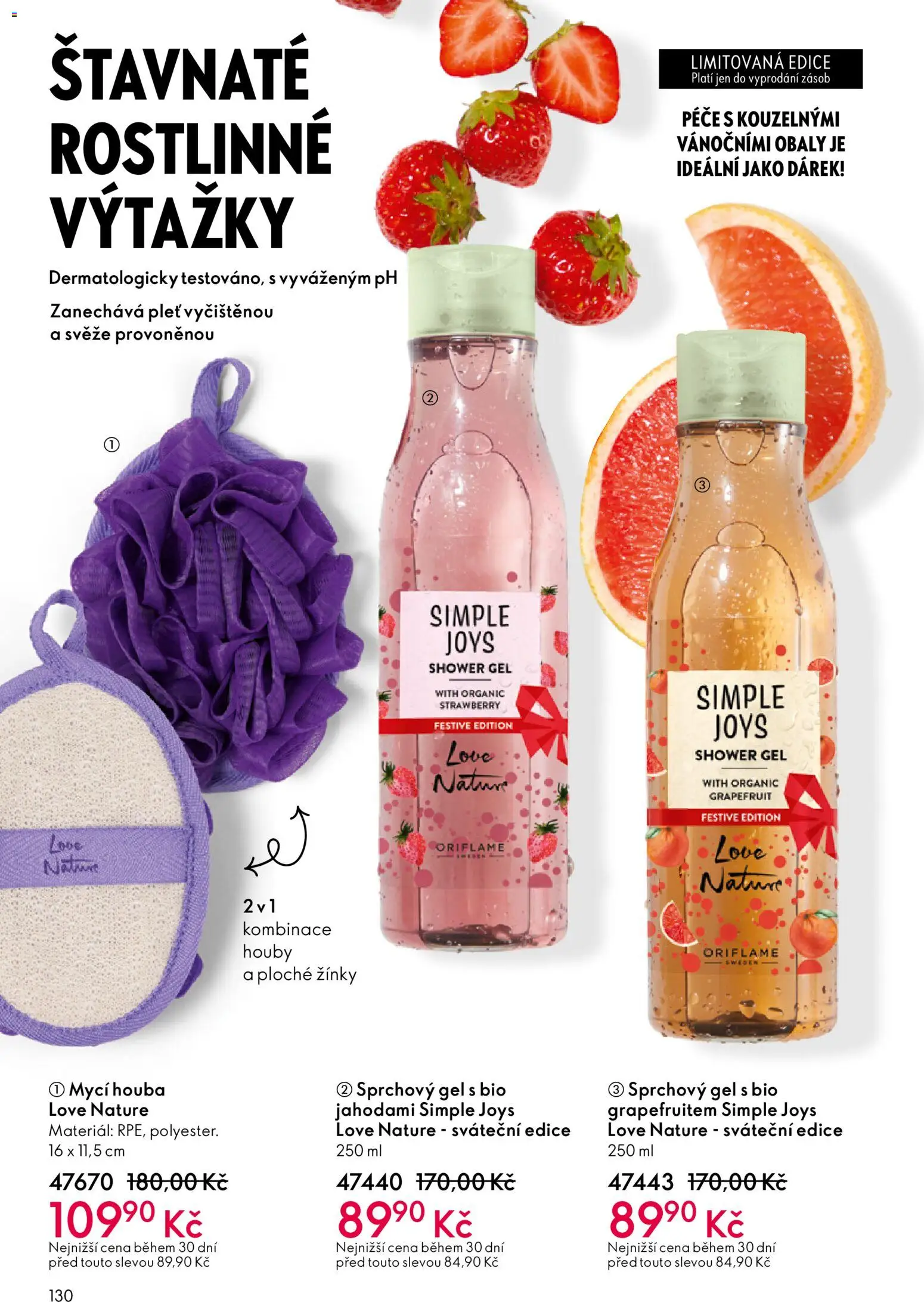 Oriflame katalog č.17/2025 od 03.12.2025 | Strana: 130