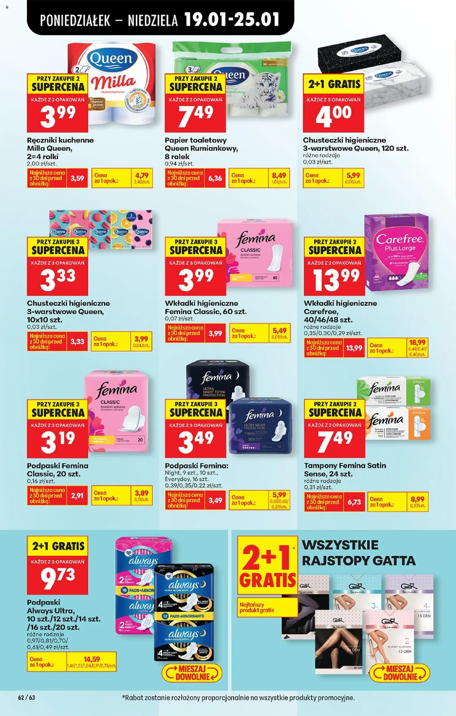 Biedronka gazetka od 19.01.2026 | Strona: 76 | Produkty: Papier toaletowy queen, Rolki, Gatta, Chusteczki higieniczne