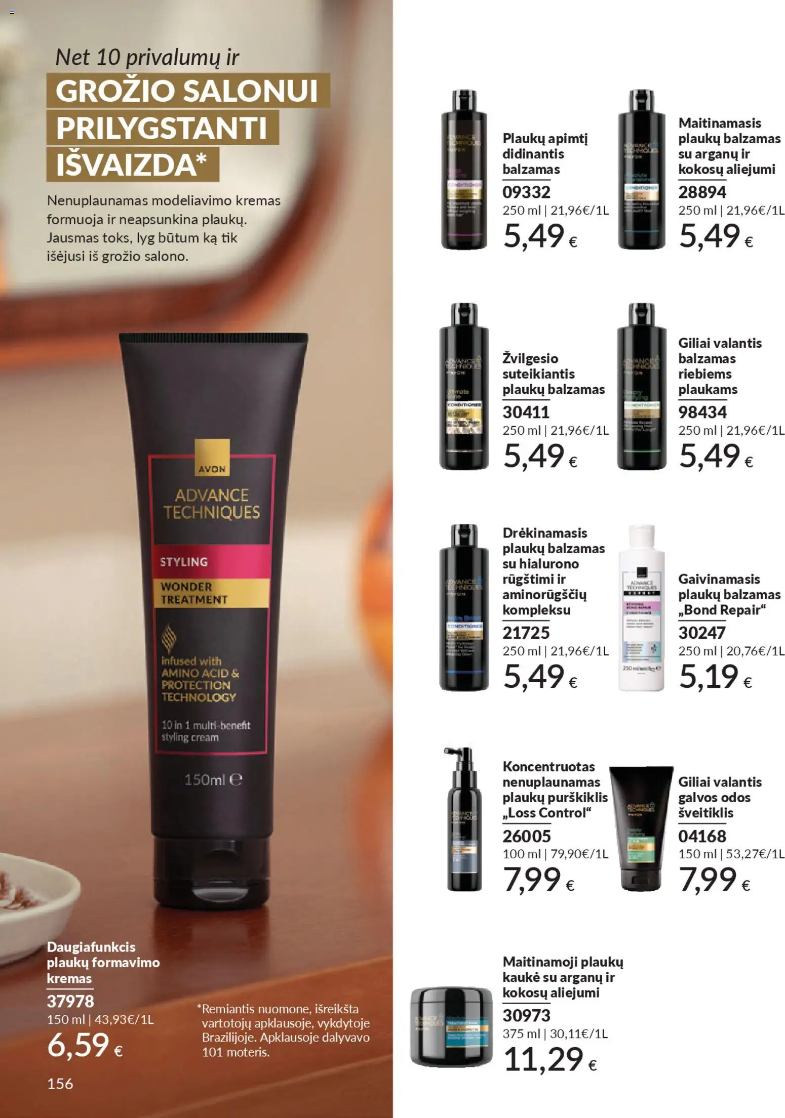 AVON akcijos nuo 01.01.2026 | Puslapis: 156 | Prekių: Balzamas, Kremas, Kaukė, Šveitiklis