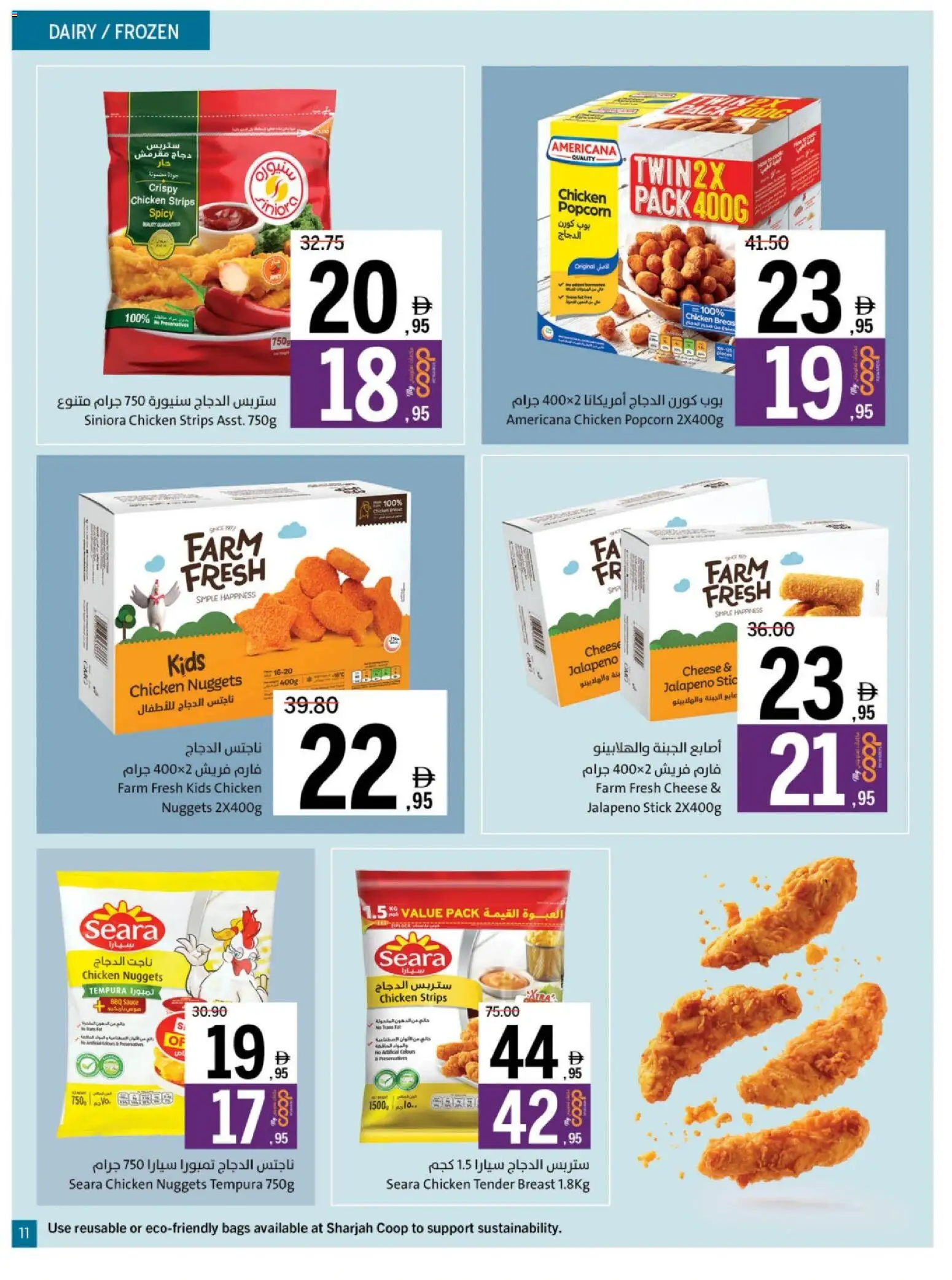 {H1} | Page: 11 | Products: Vajcia, Čokoláda