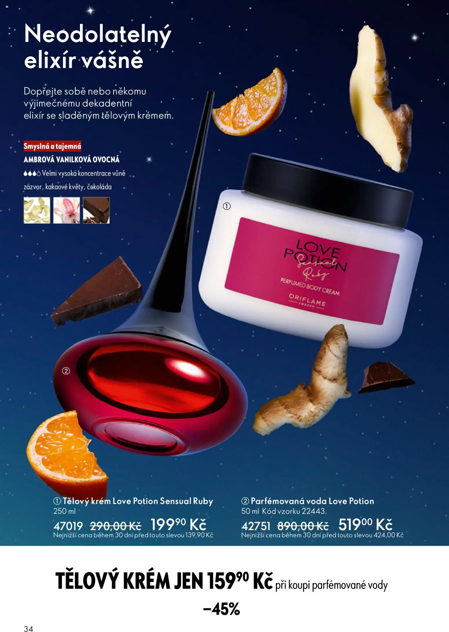 Oriflame katalog č.17/2025 od 03.12.2025 | Strana: 34