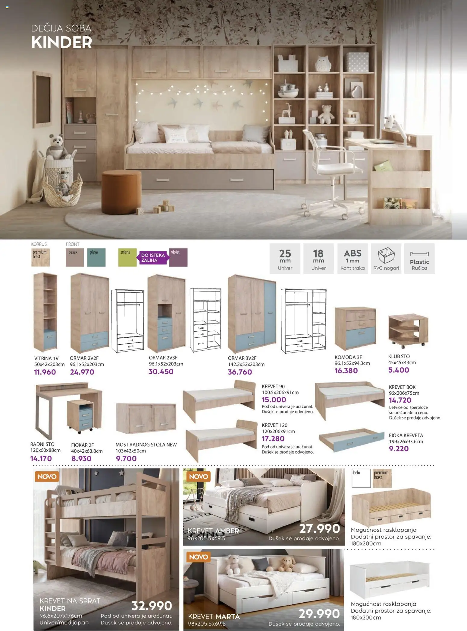 Matis katalog - važi od 01.11.2025 | Strana: 46 | Proizvode: Dušek, Sto, Radni sto, Ormar