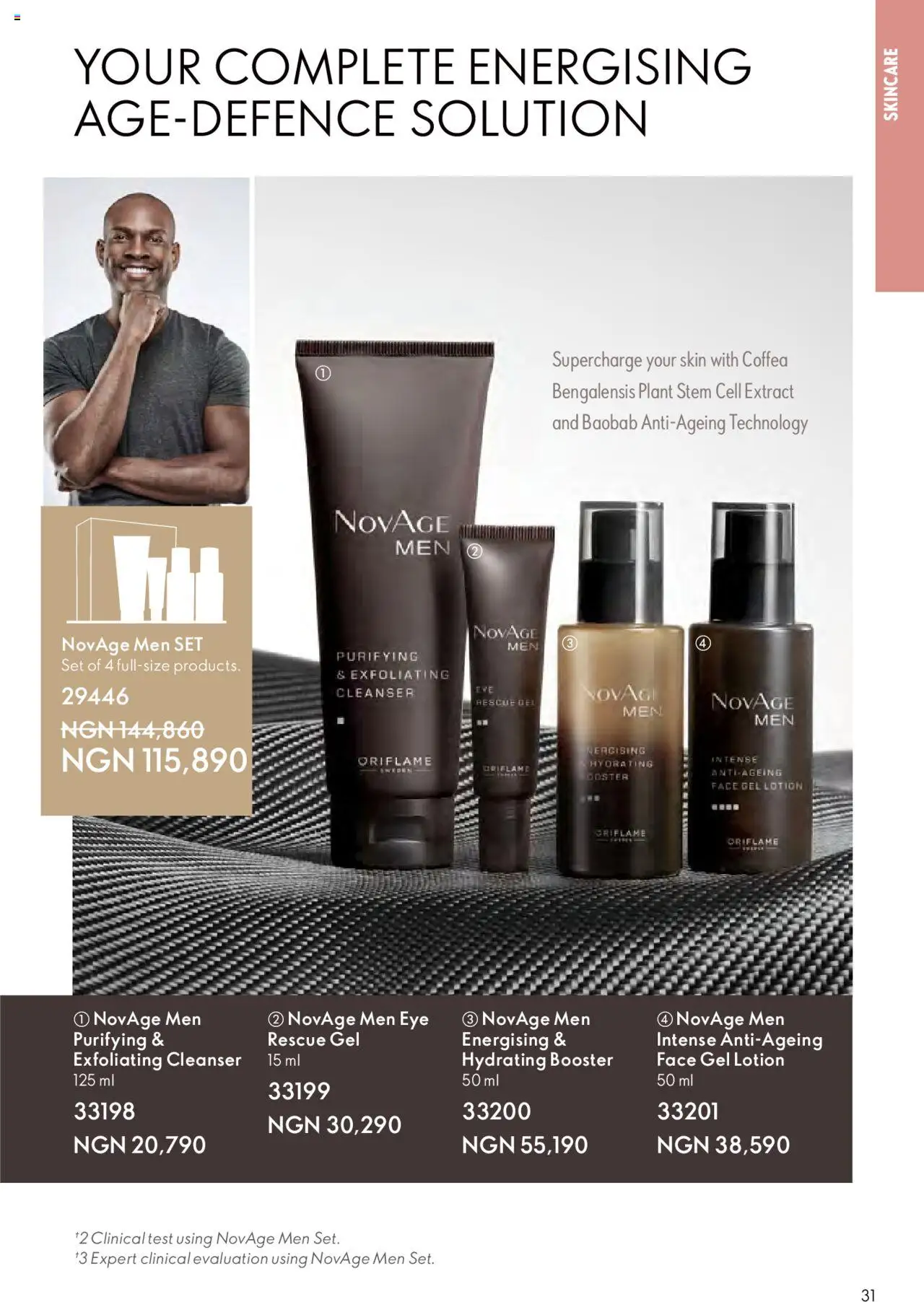 Oriflame - Catalogue  valid from 01.07.2025 | Page: 31