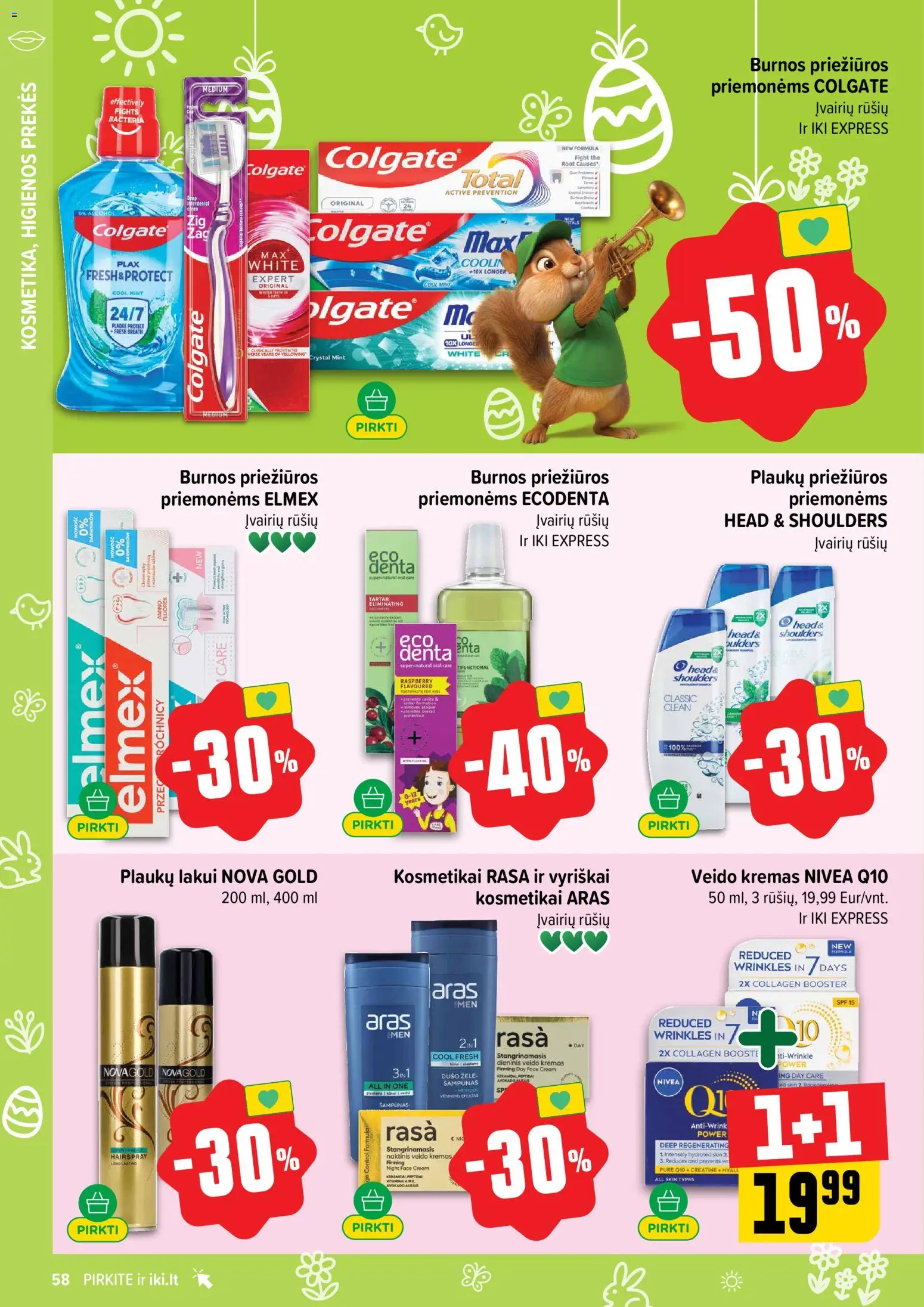 IKI akcijos nuo 16.03.2026 | Puslapis: 58 | Prekių: Šampūnas, Kremas, Dušo želė